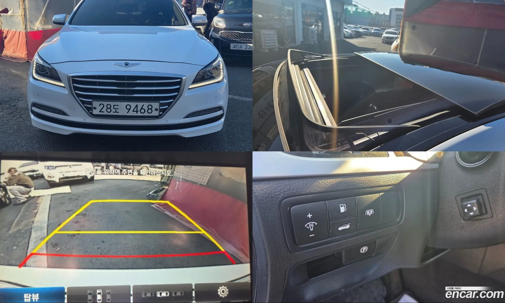 Hyundai Genesis DH 2014 — 4