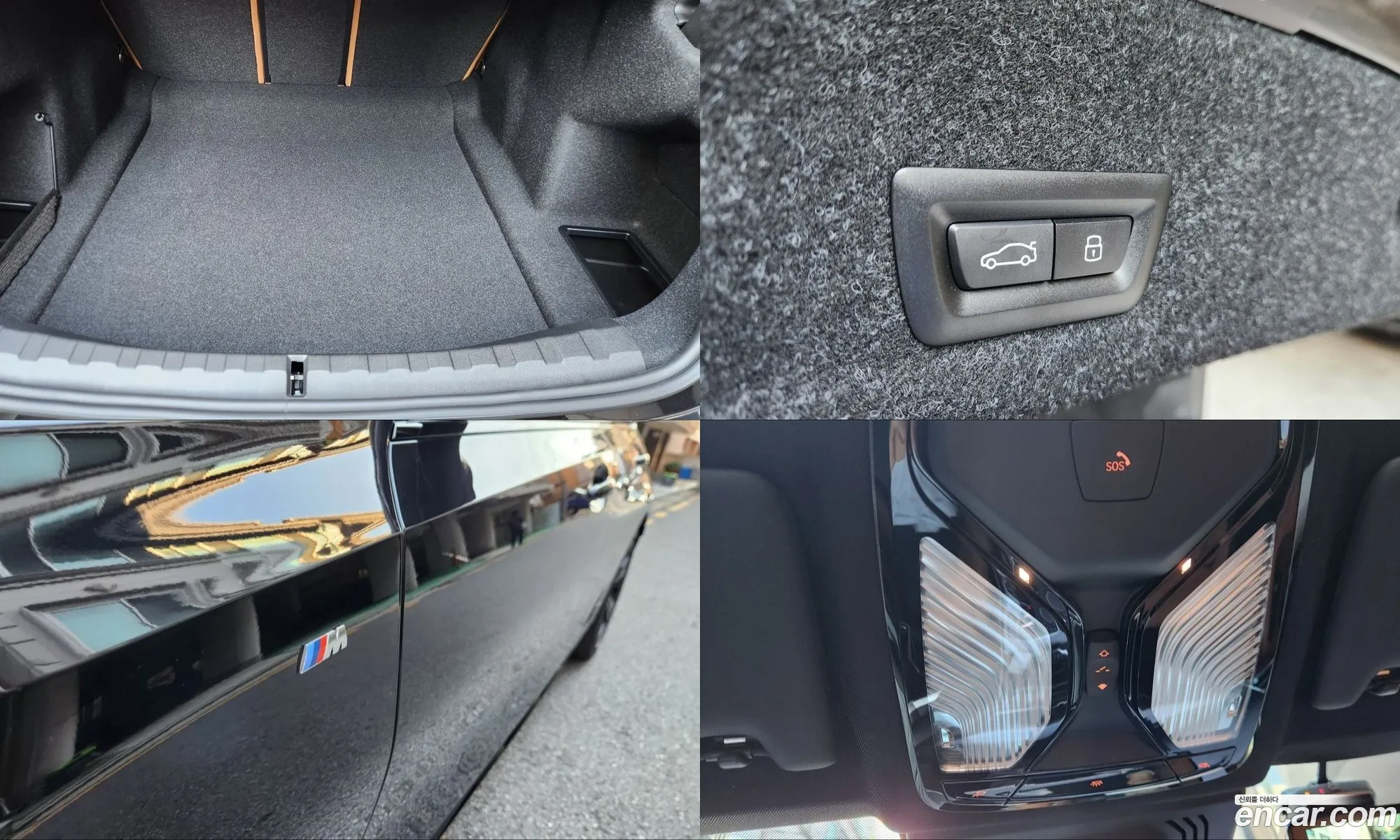 BMW 3 Series 2025 — 12