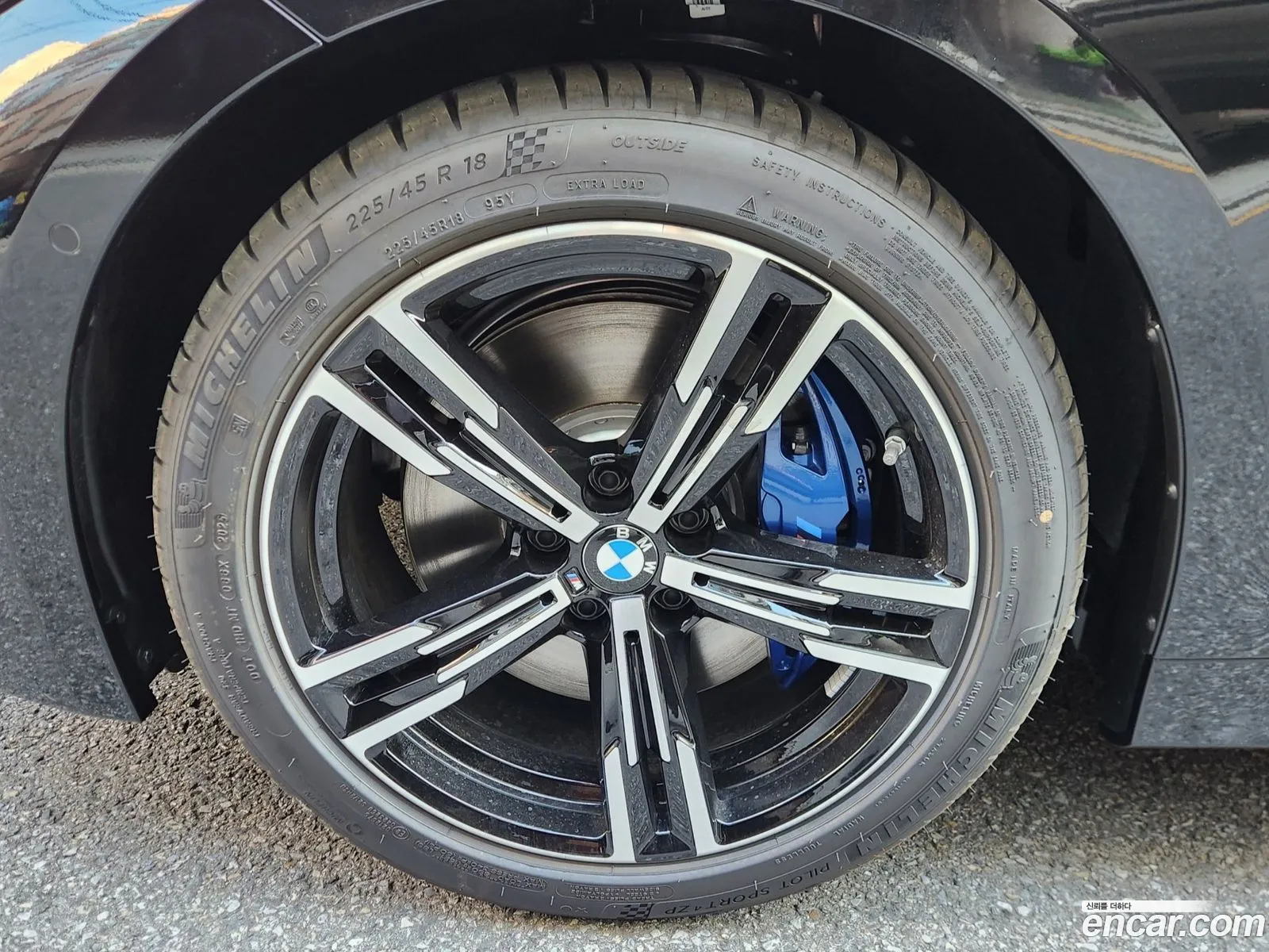 BMW 3 Series 2025 — 15