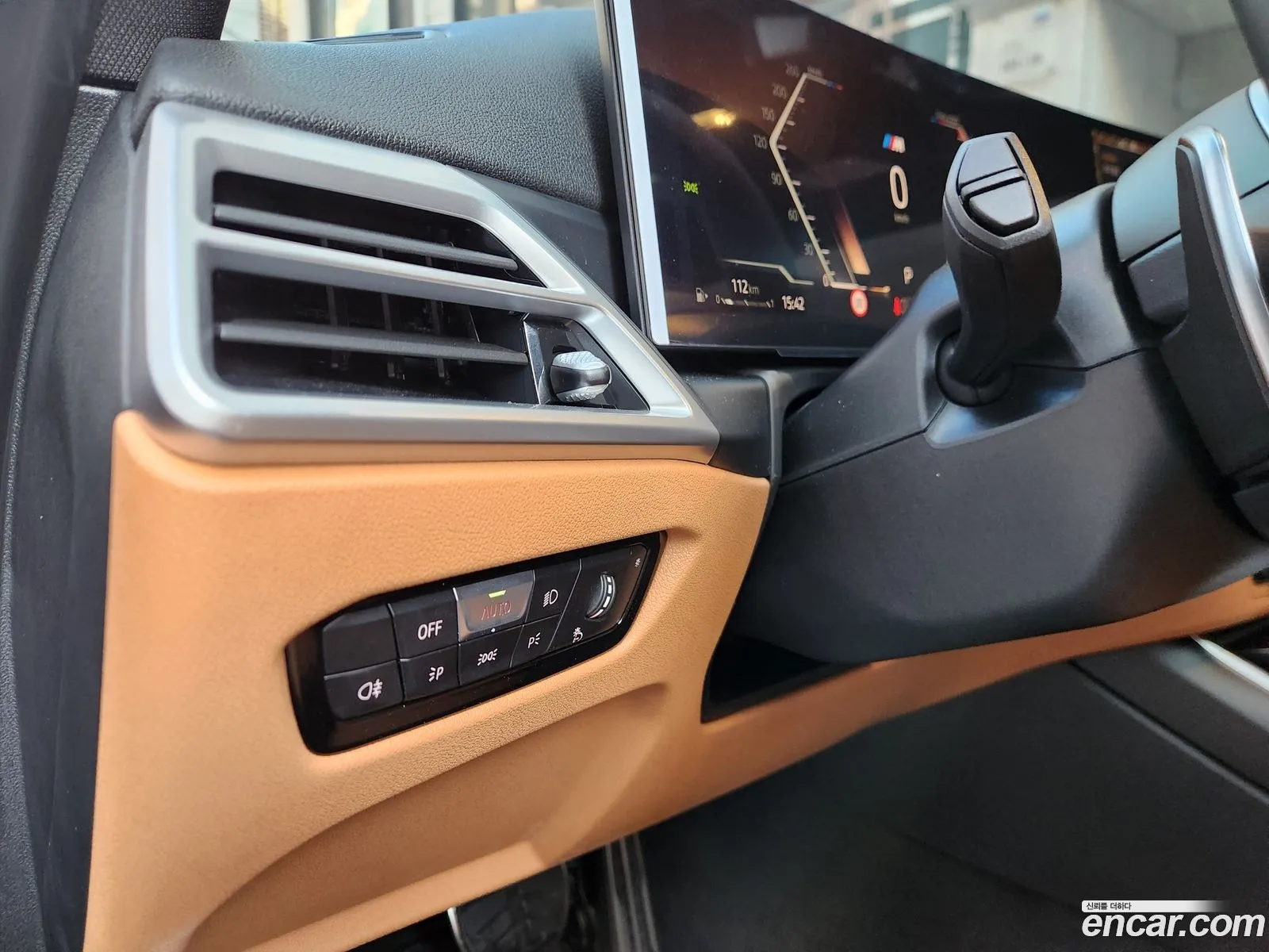 BMW 3 Series 2025 — 6
