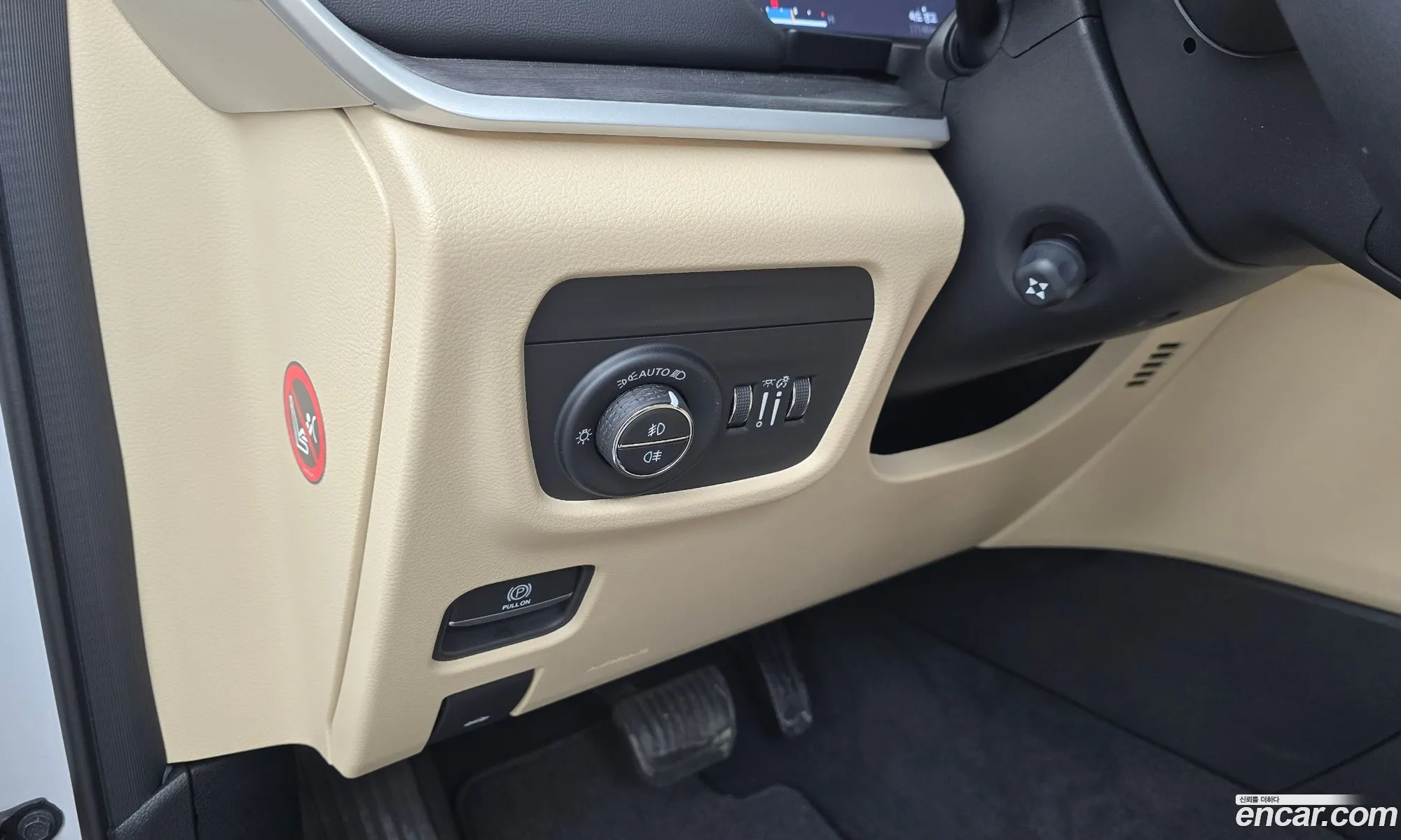 Jeep Grand Cherokee 2023 — 7