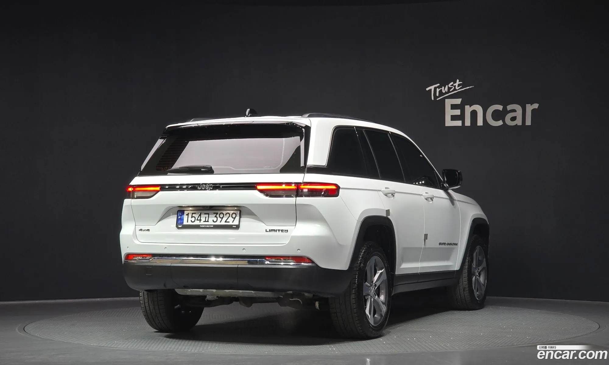 Jeep Grand Cherokee 2023 — 16