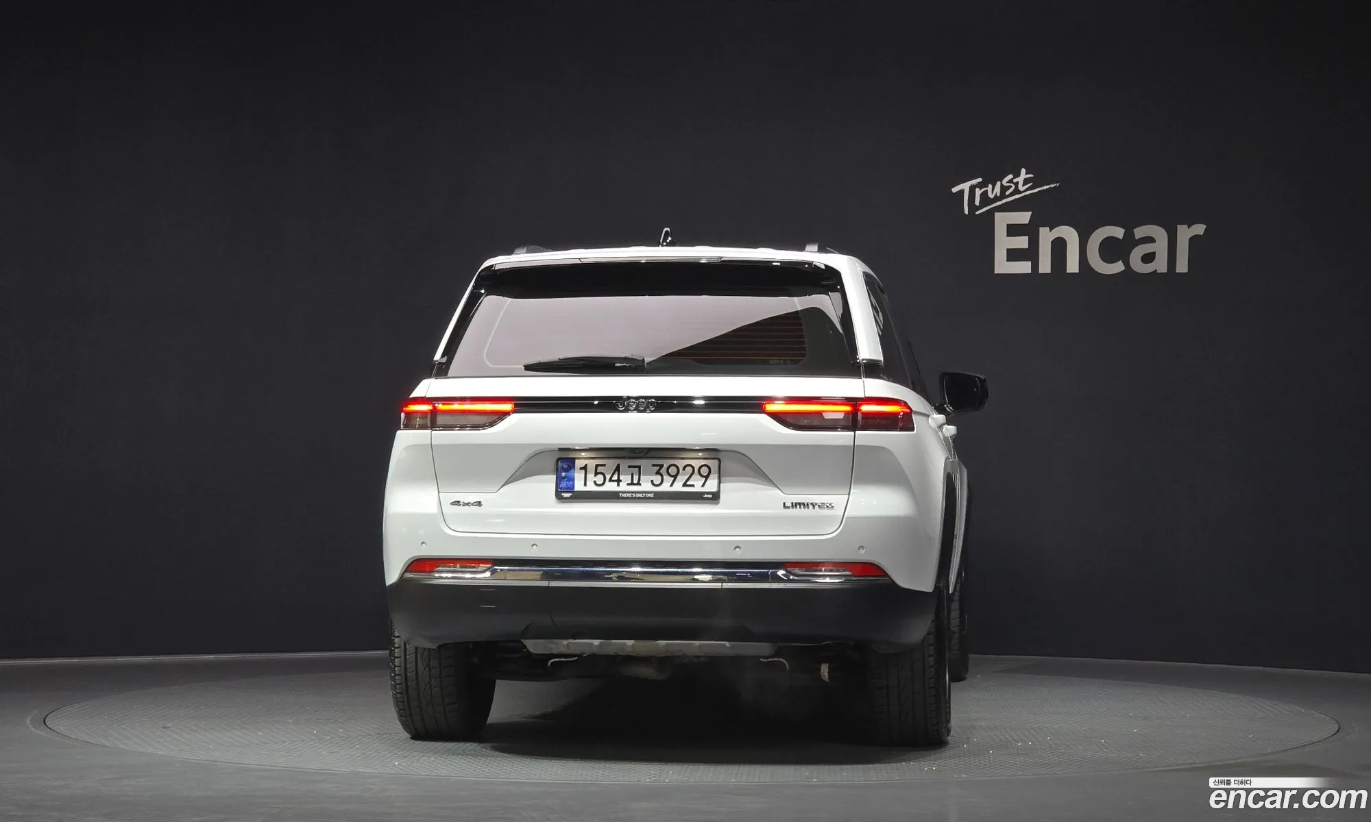 Jeep Grand Cherokee 2023 — 15