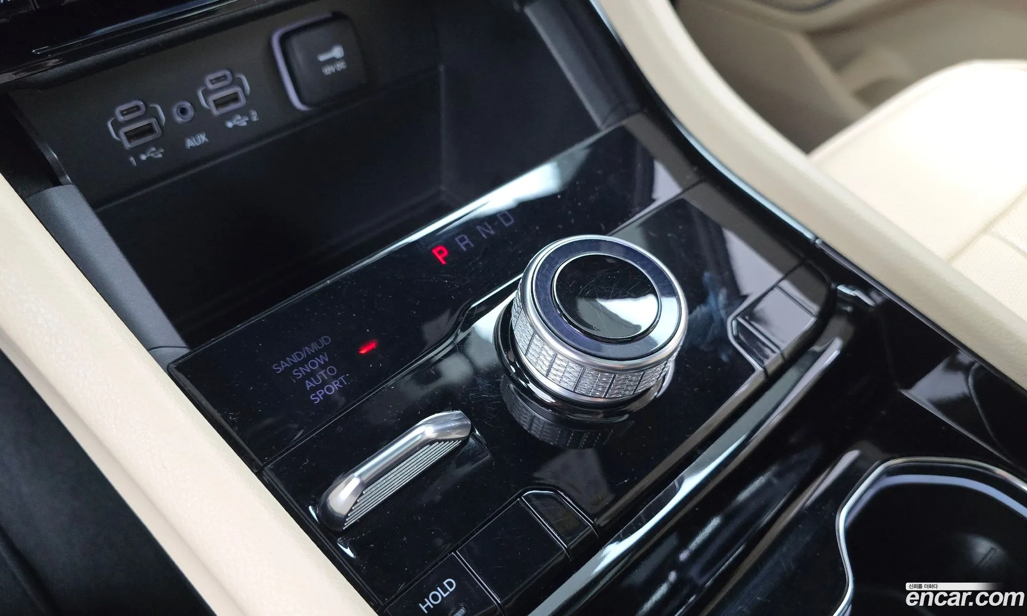 Jeep Grand Cherokee 2023 — 13