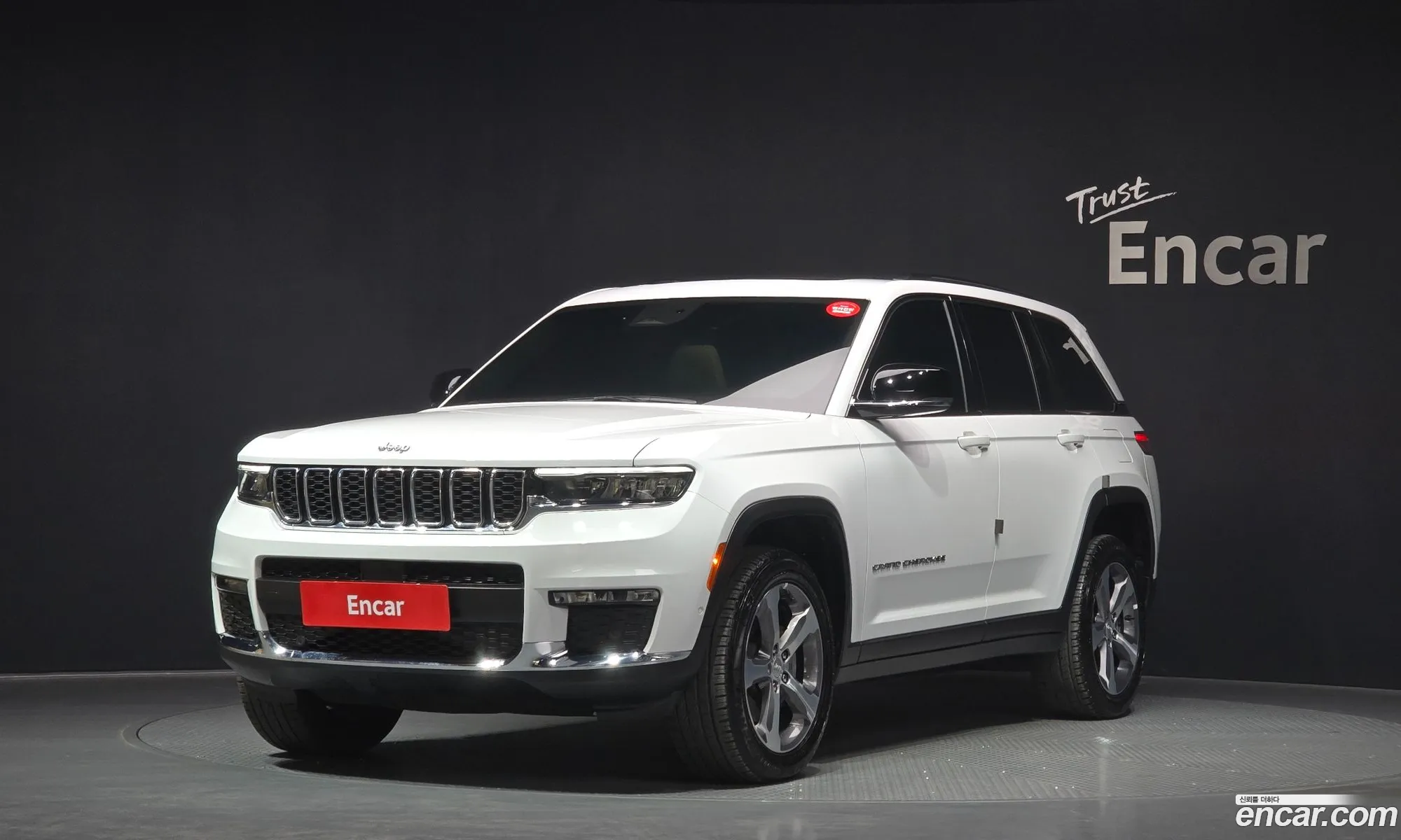 Jeep Grand Cherokee 2023 — 20