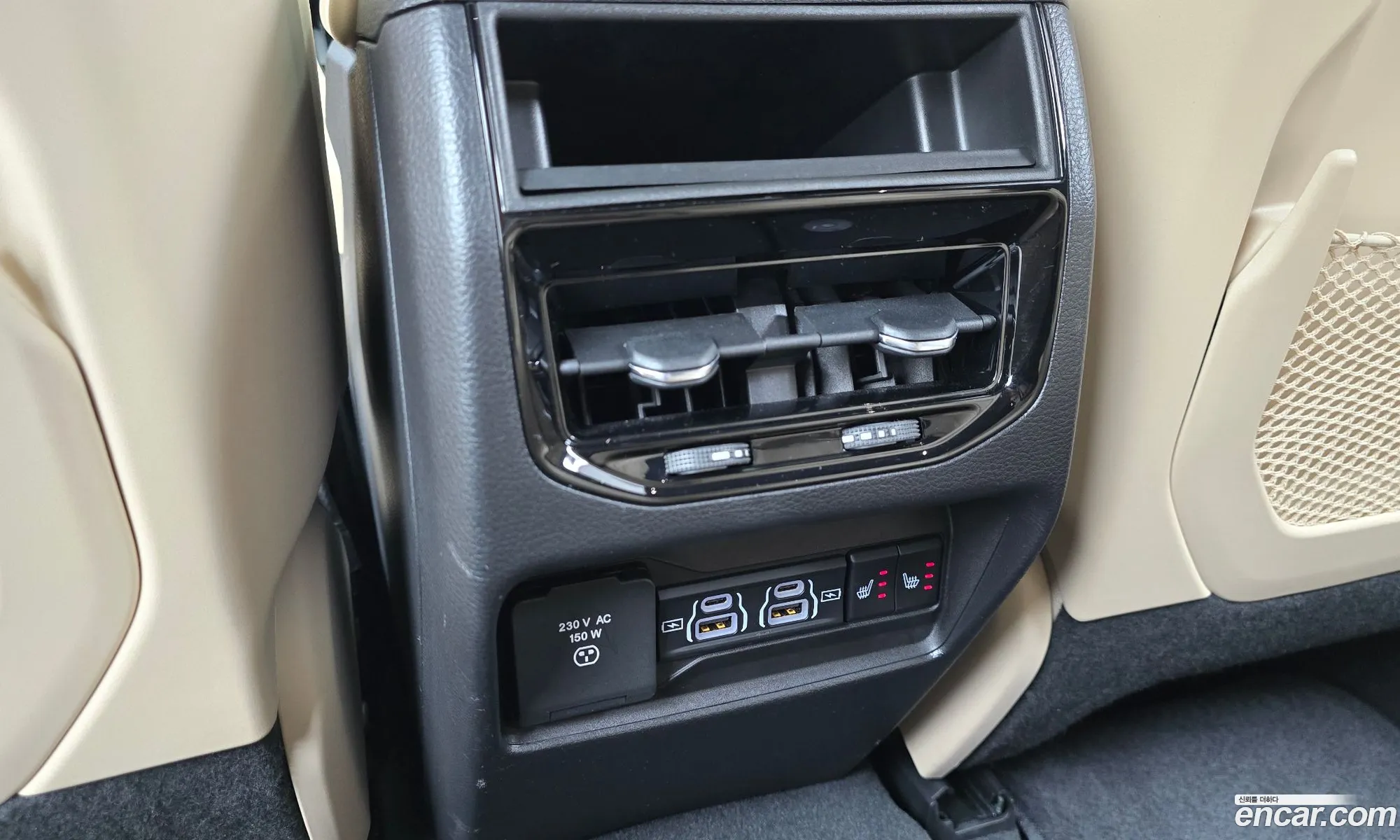 Jeep Grand Cherokee 2023 — 19