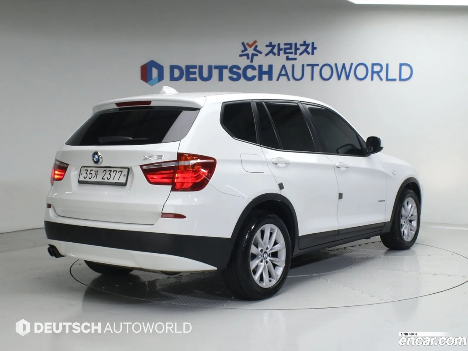 BMW X3 2013 — 5