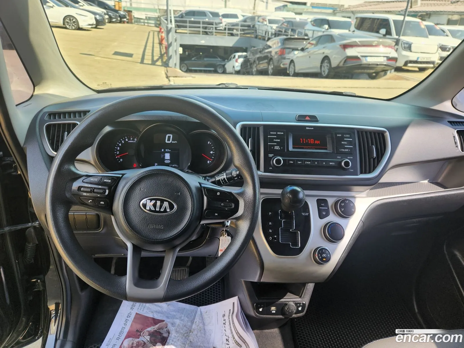 Kia Ray 2020 — 11