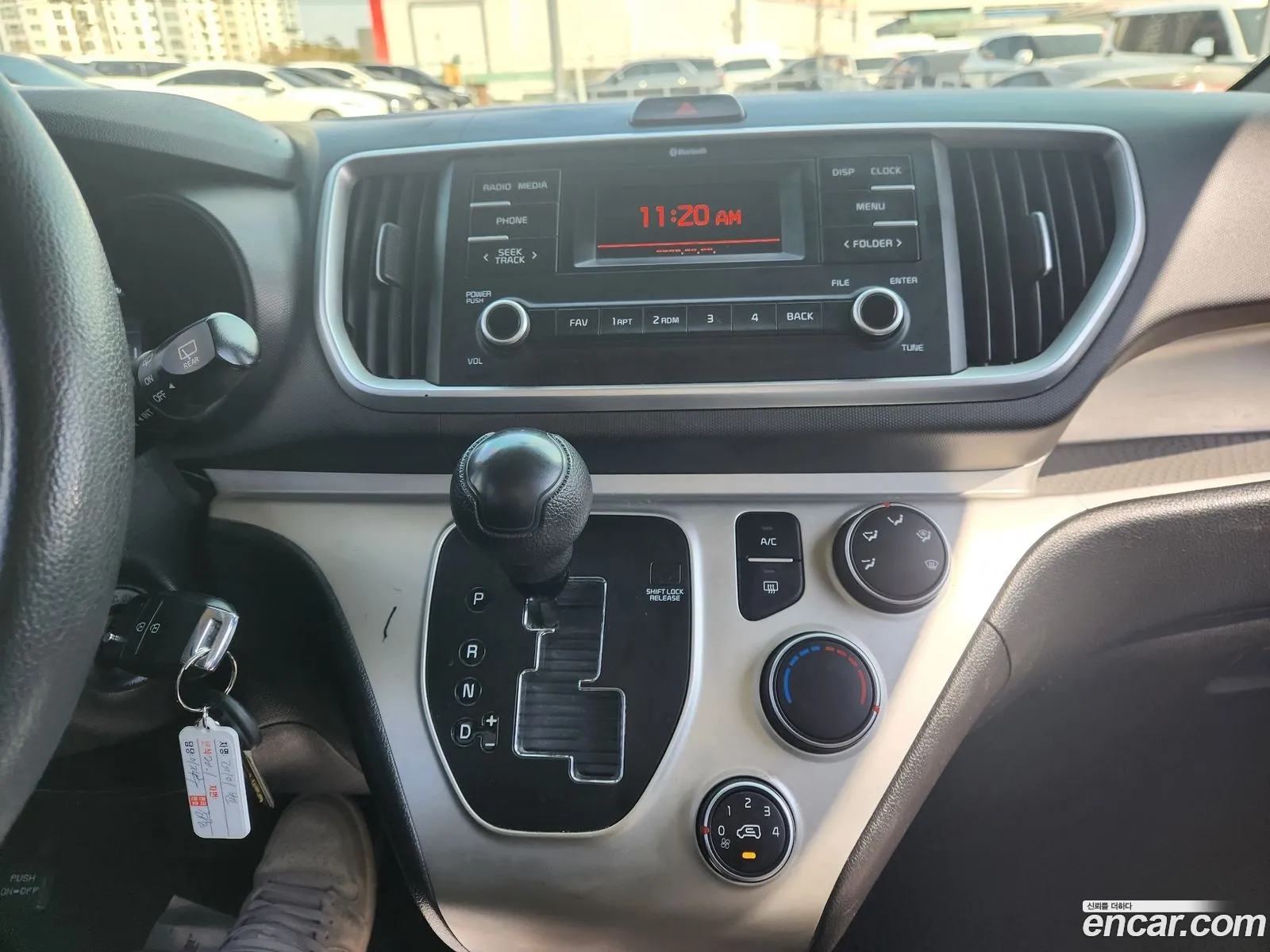 Kia Ray 2020 — 17