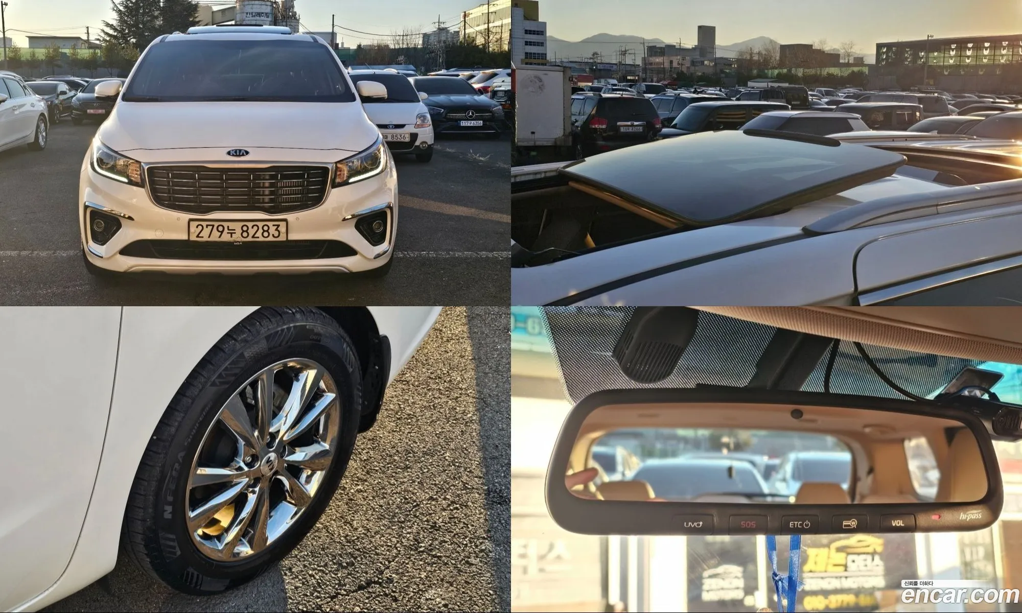 Kia Carnival 2018 — 3