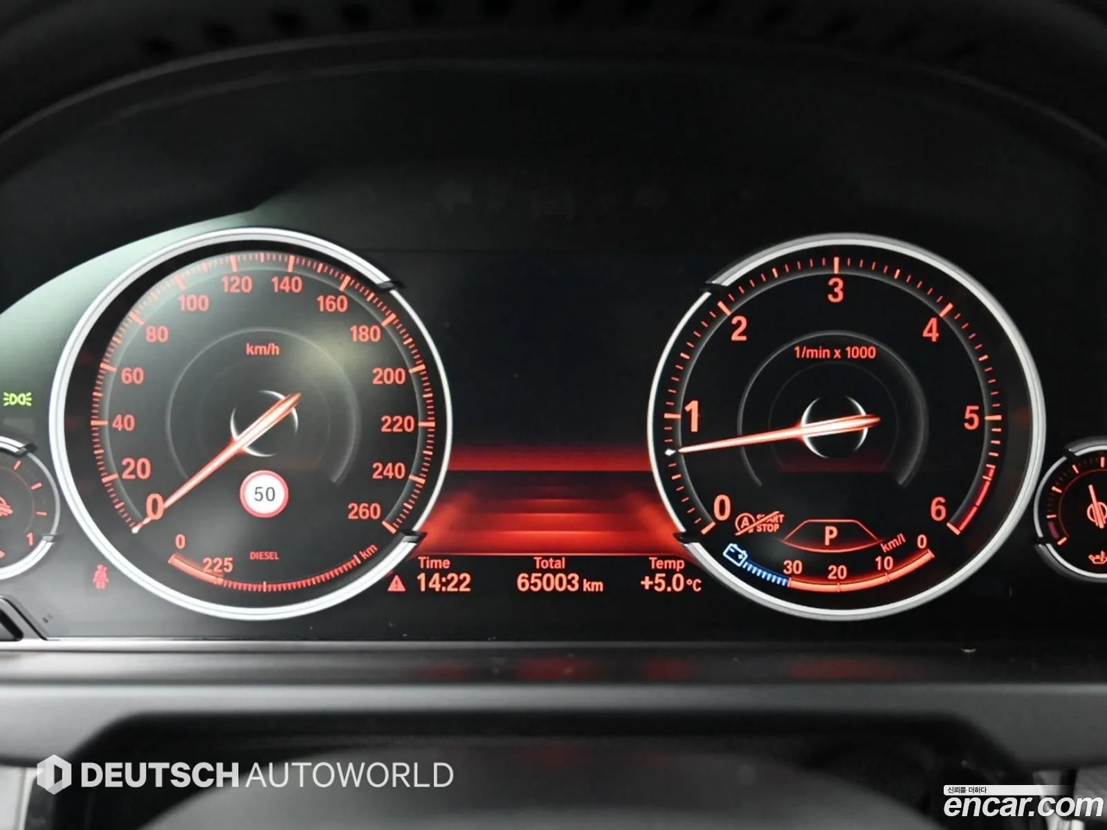 BMW X5 2018 — 14