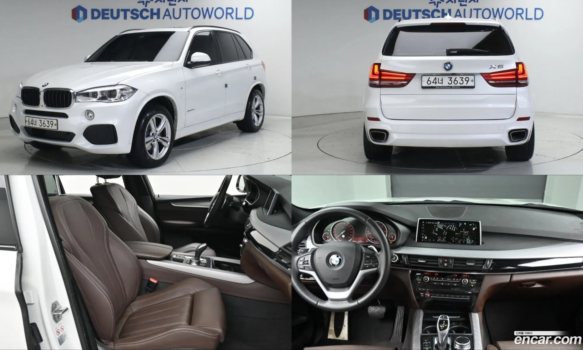 BMW X5 2018 — 17