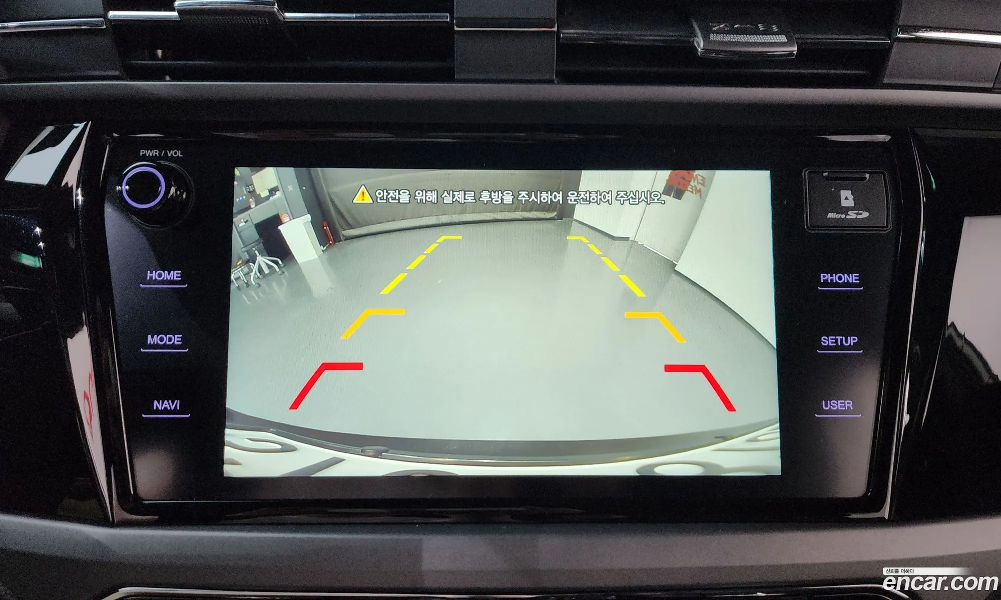 KG Mobility (SsangYong) Beautiful Korando 2021 — 13