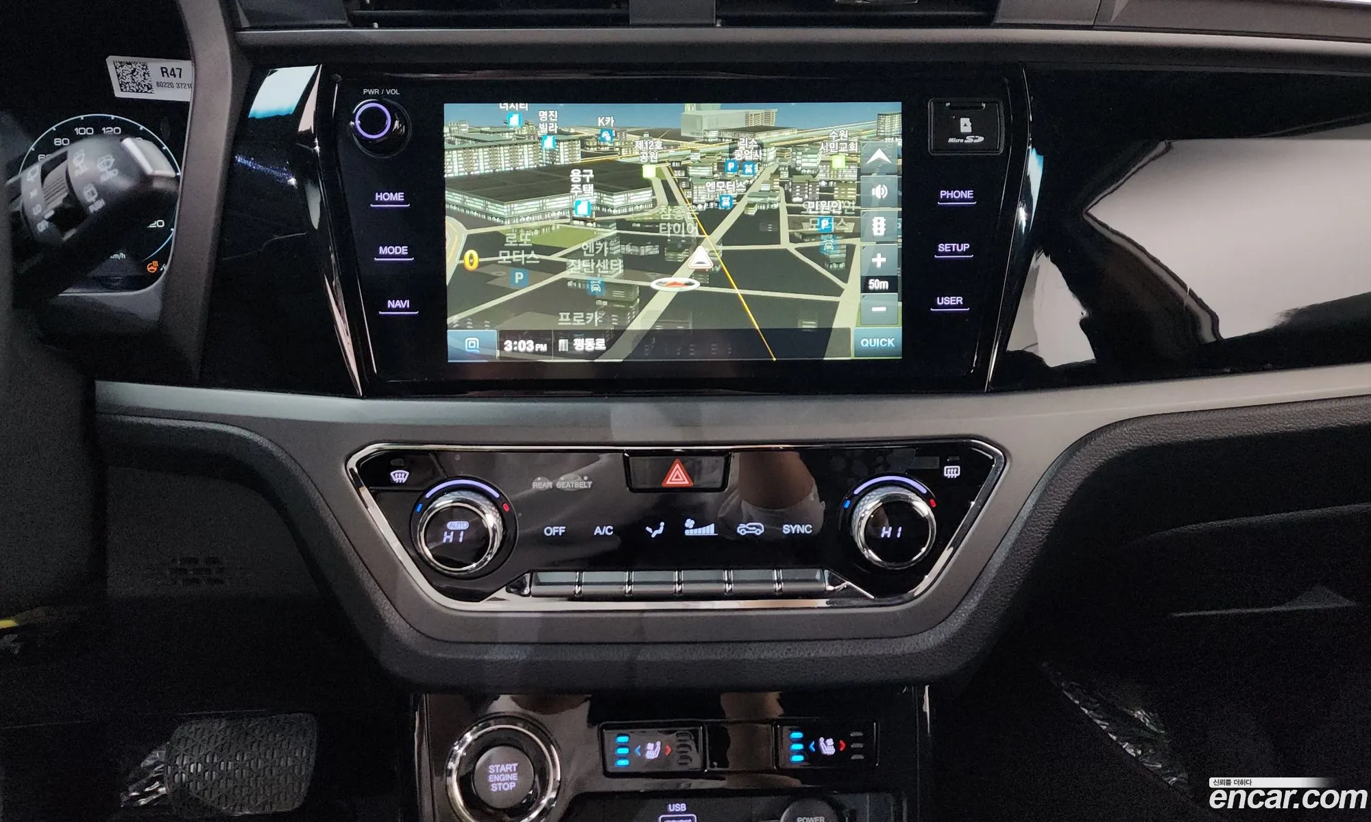 KG Mobility (SsangYong) Beautiful Korando 2021 — 9