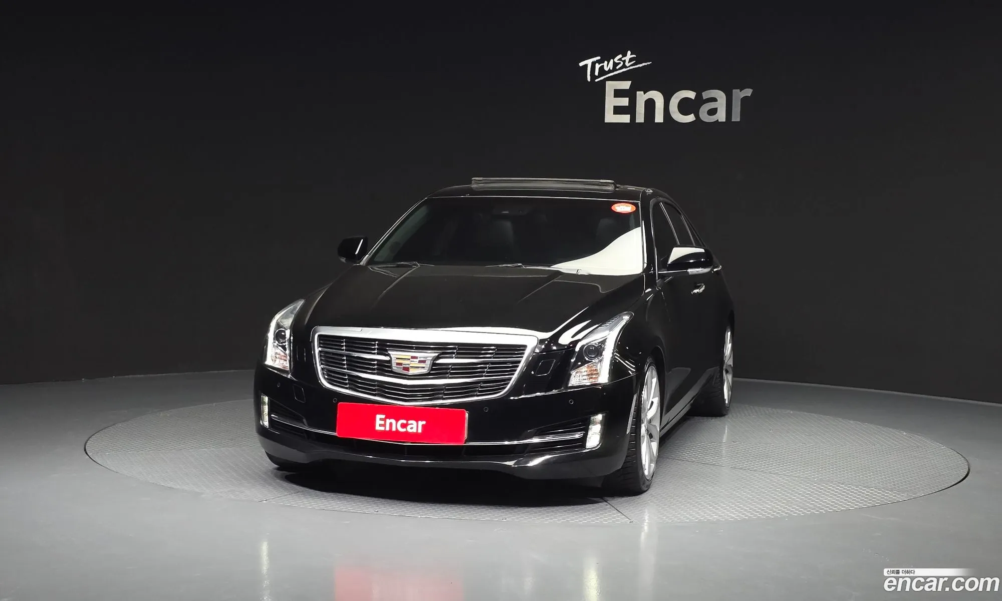 Cadillac ATS