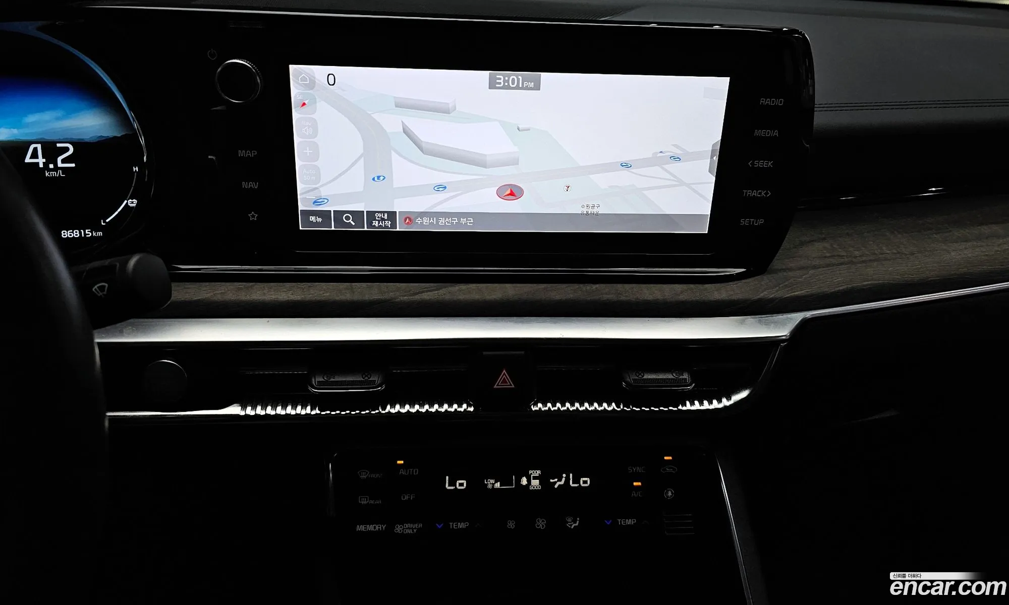 Kia K5 Hybrid 2021 — 19