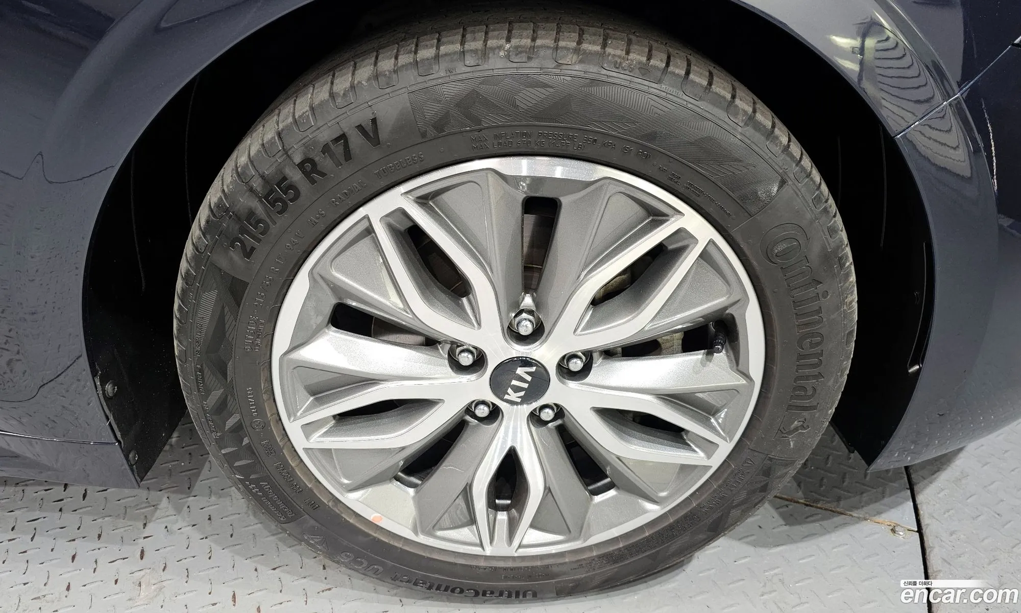 Kia K5 Hybrid 2021 — 13