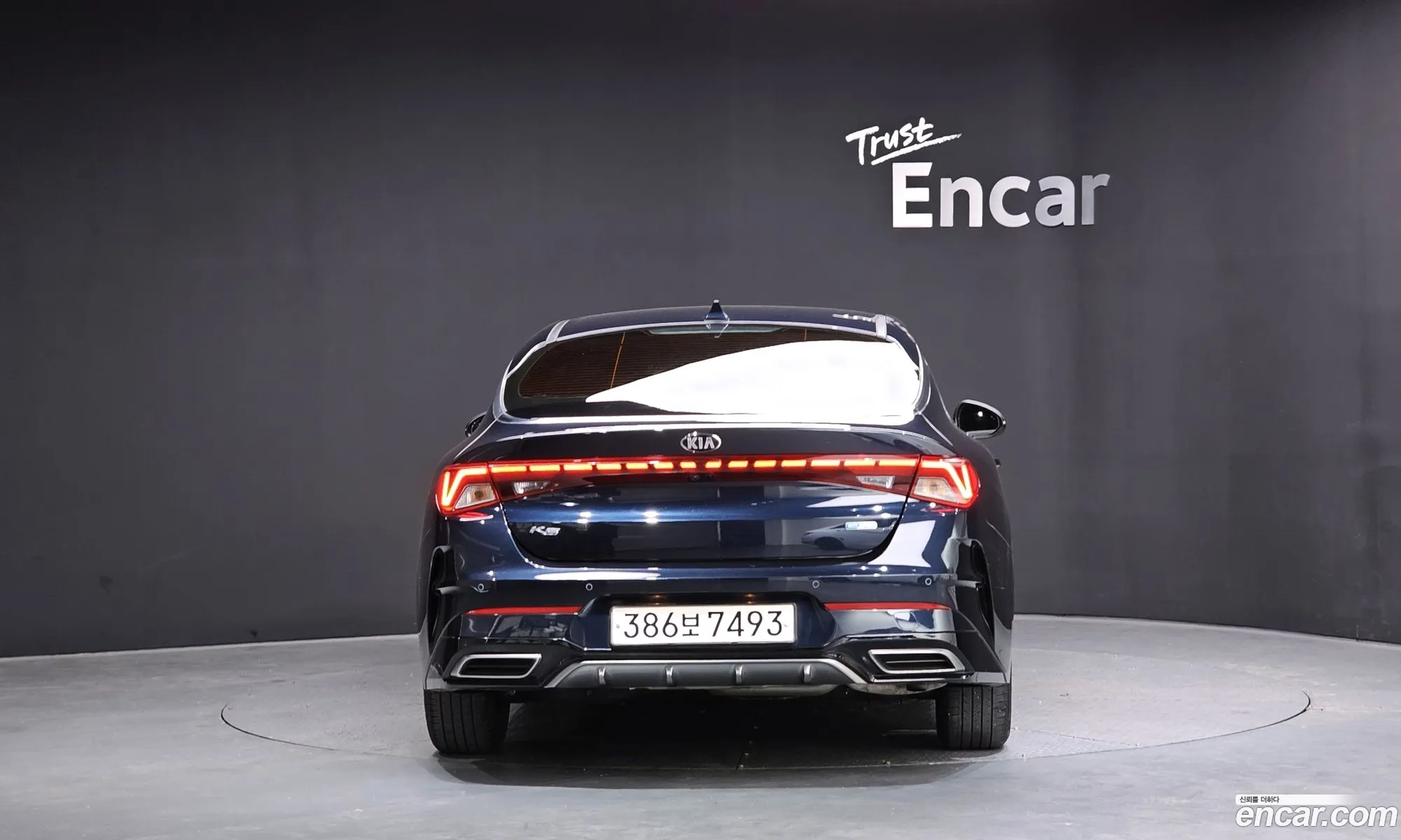 Kia K5 Hybrid 2021 — 11
