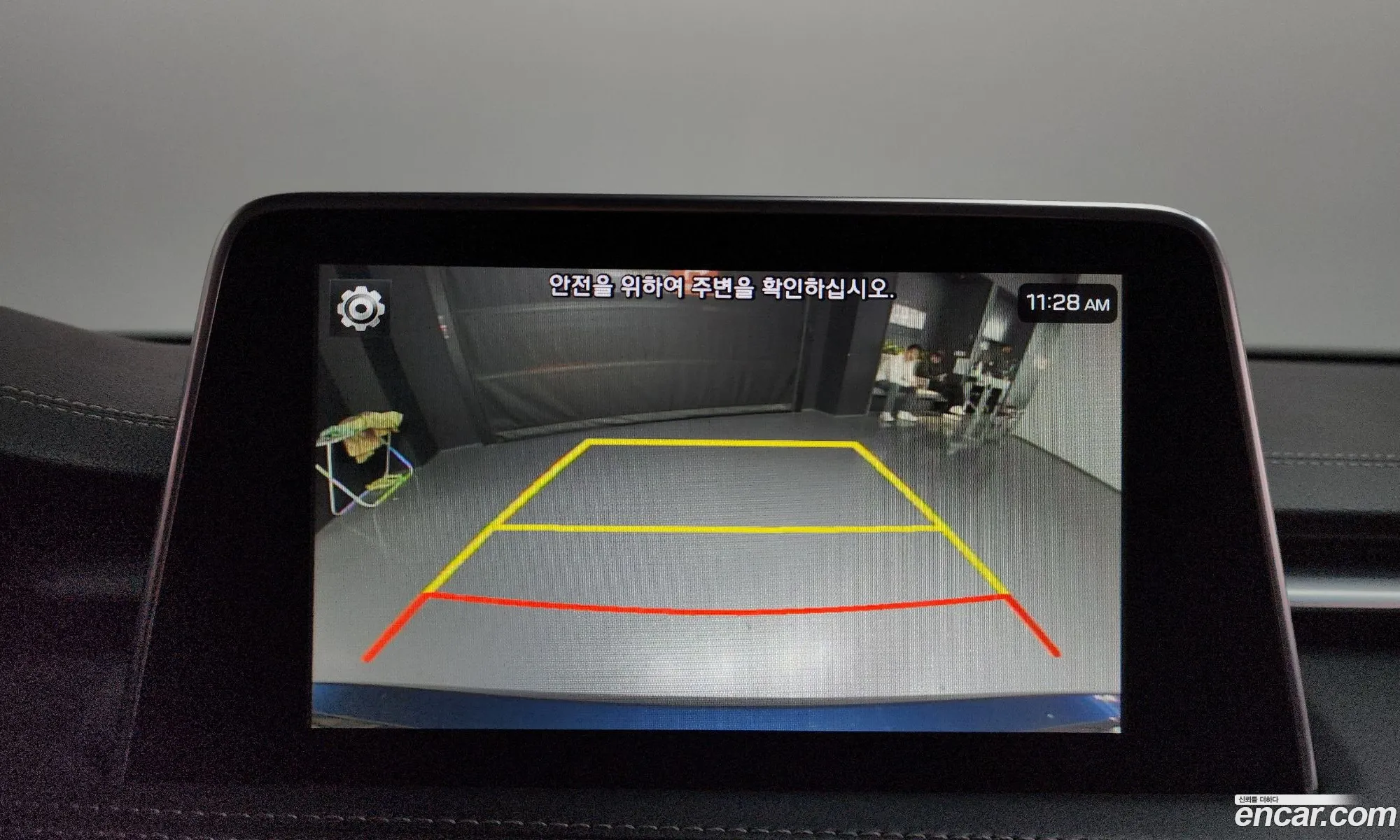 Genesis G70 2019 KMTG341ABKU043314 — 16