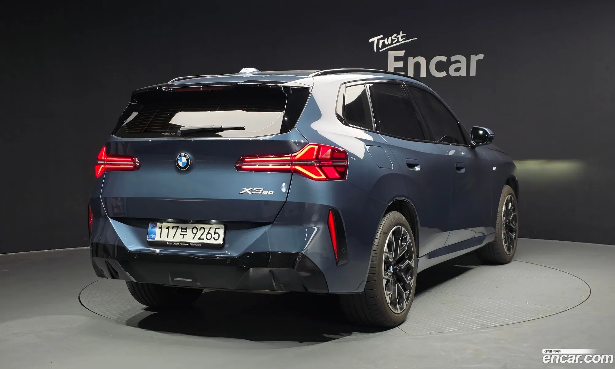 BMW X3 2025 WBA41GP05S9Z75652 — 8