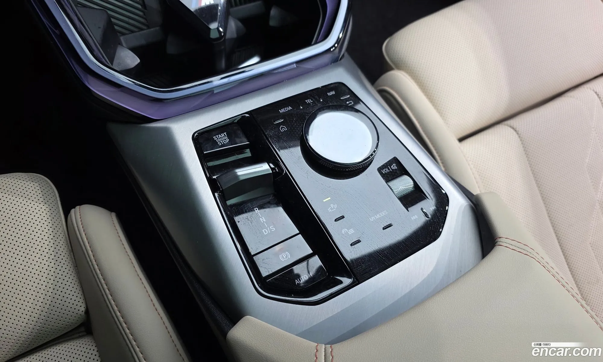 BMW X3 2025 WBA41GP05S9Z75652 — 2