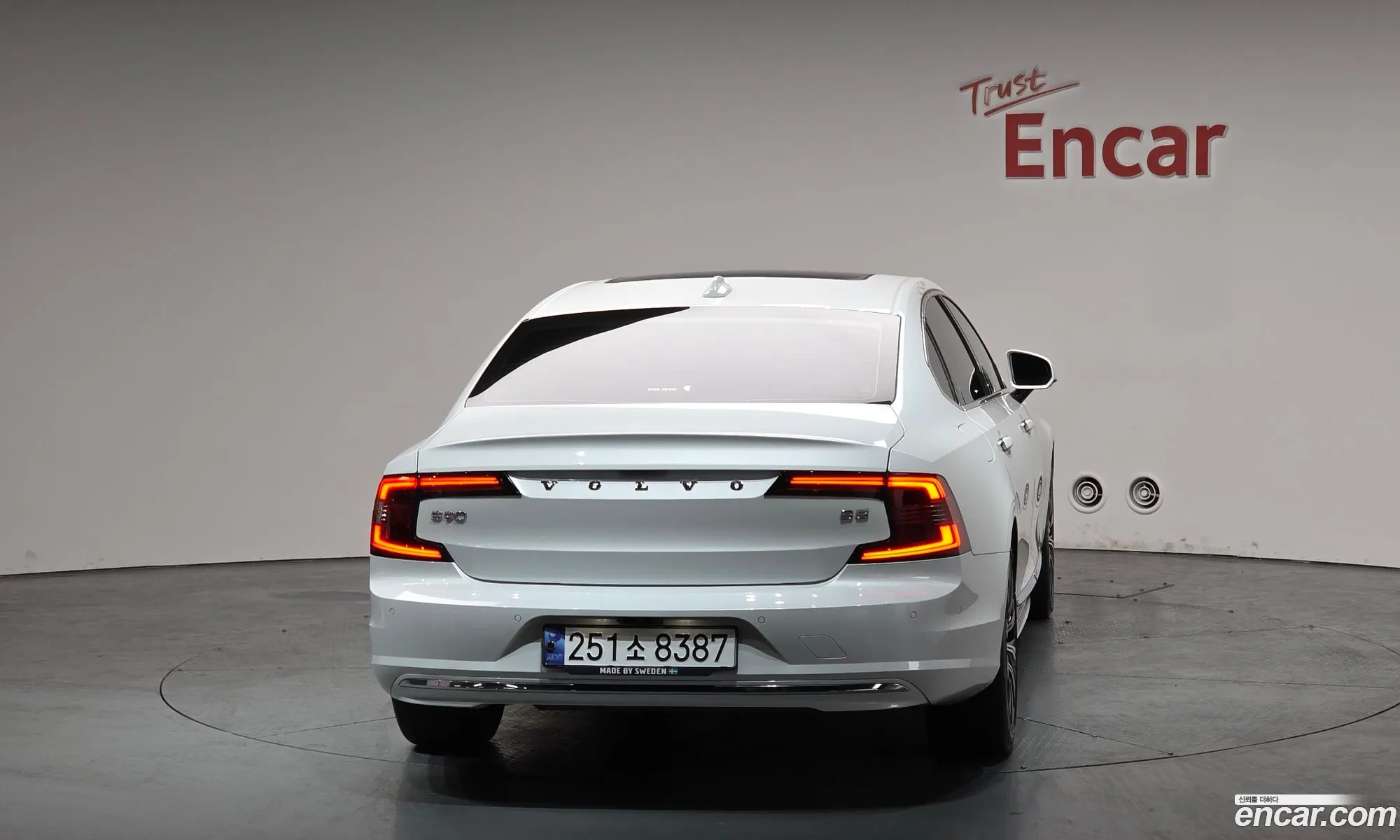 Volvo S90 2021 — 11