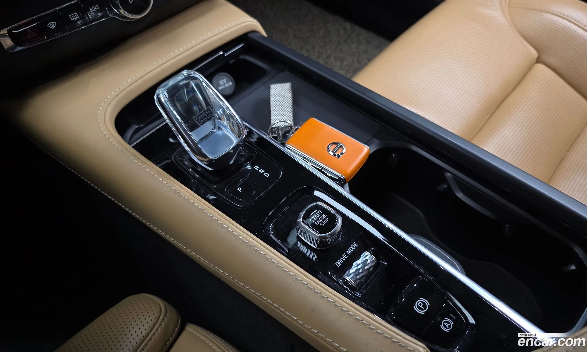 Volvo S90 2021 — 14
