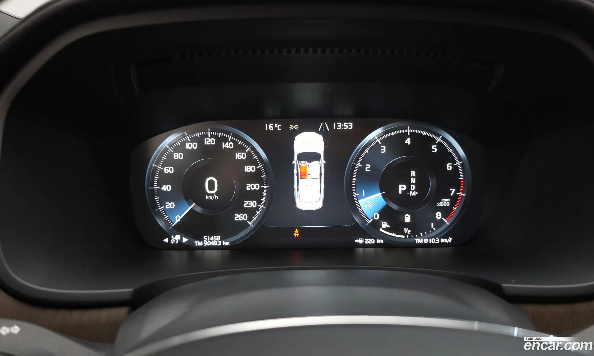 Volvo S90 2021 — 10