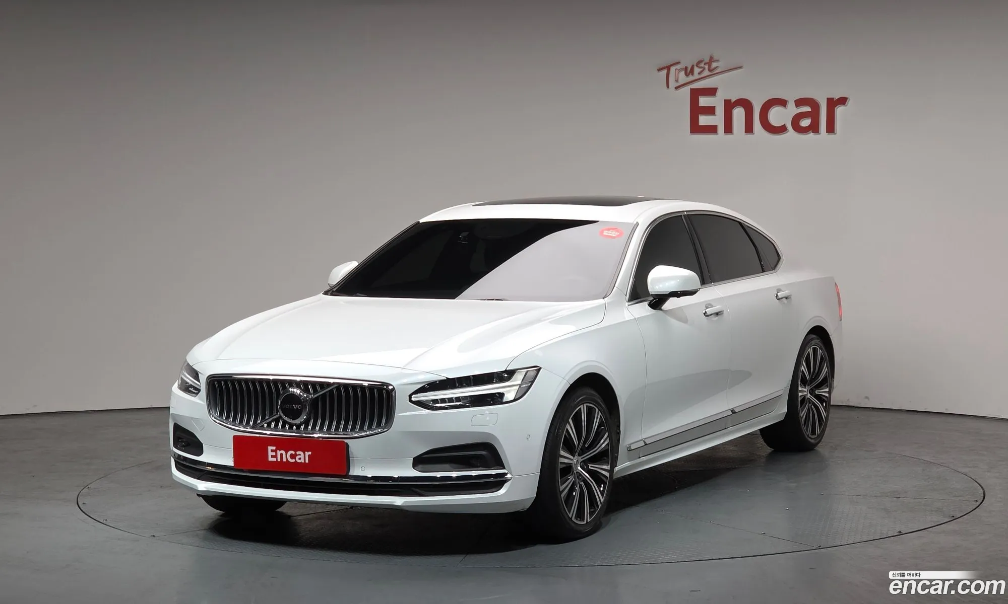 Volvo S90 2021 — 7