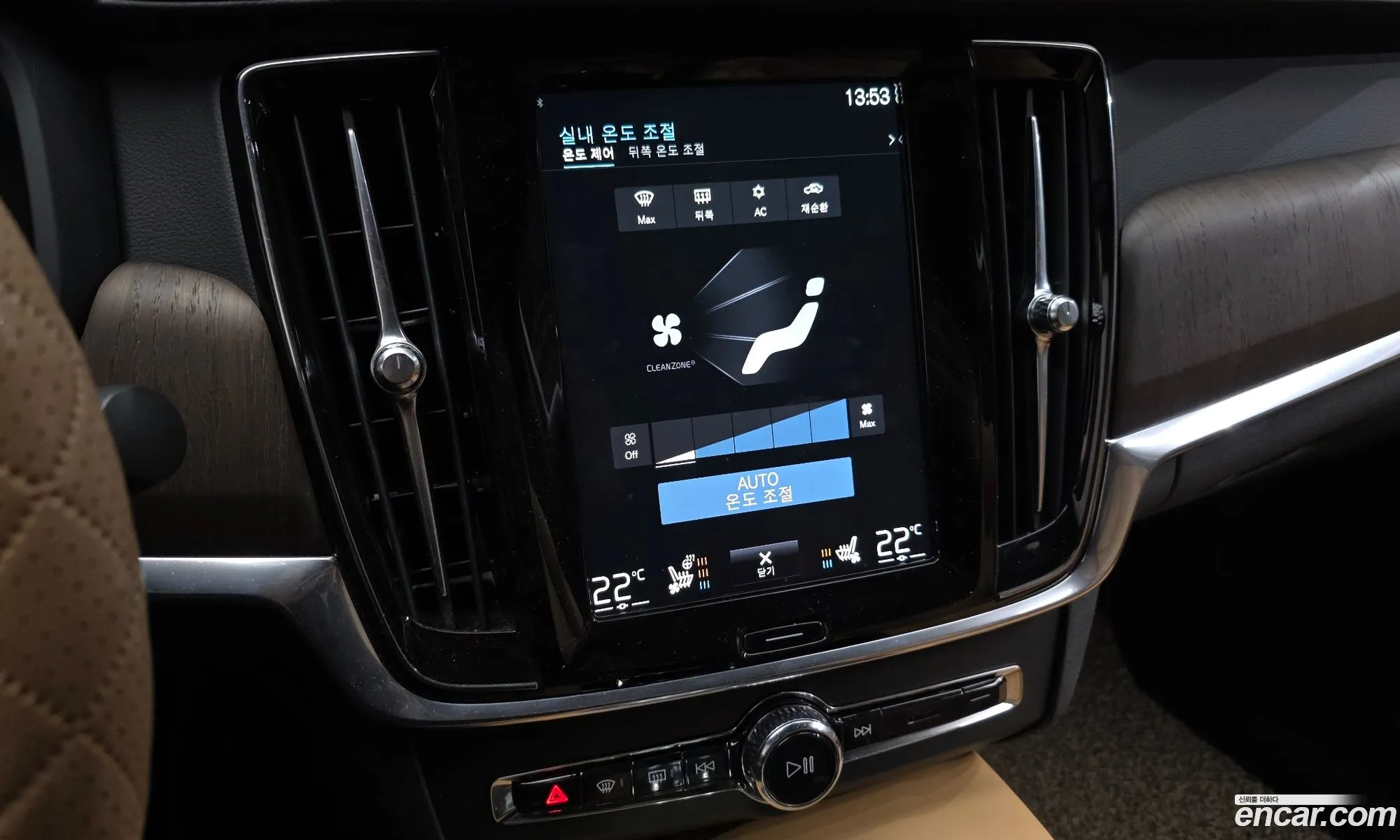 Volvo S90 2021 — 6