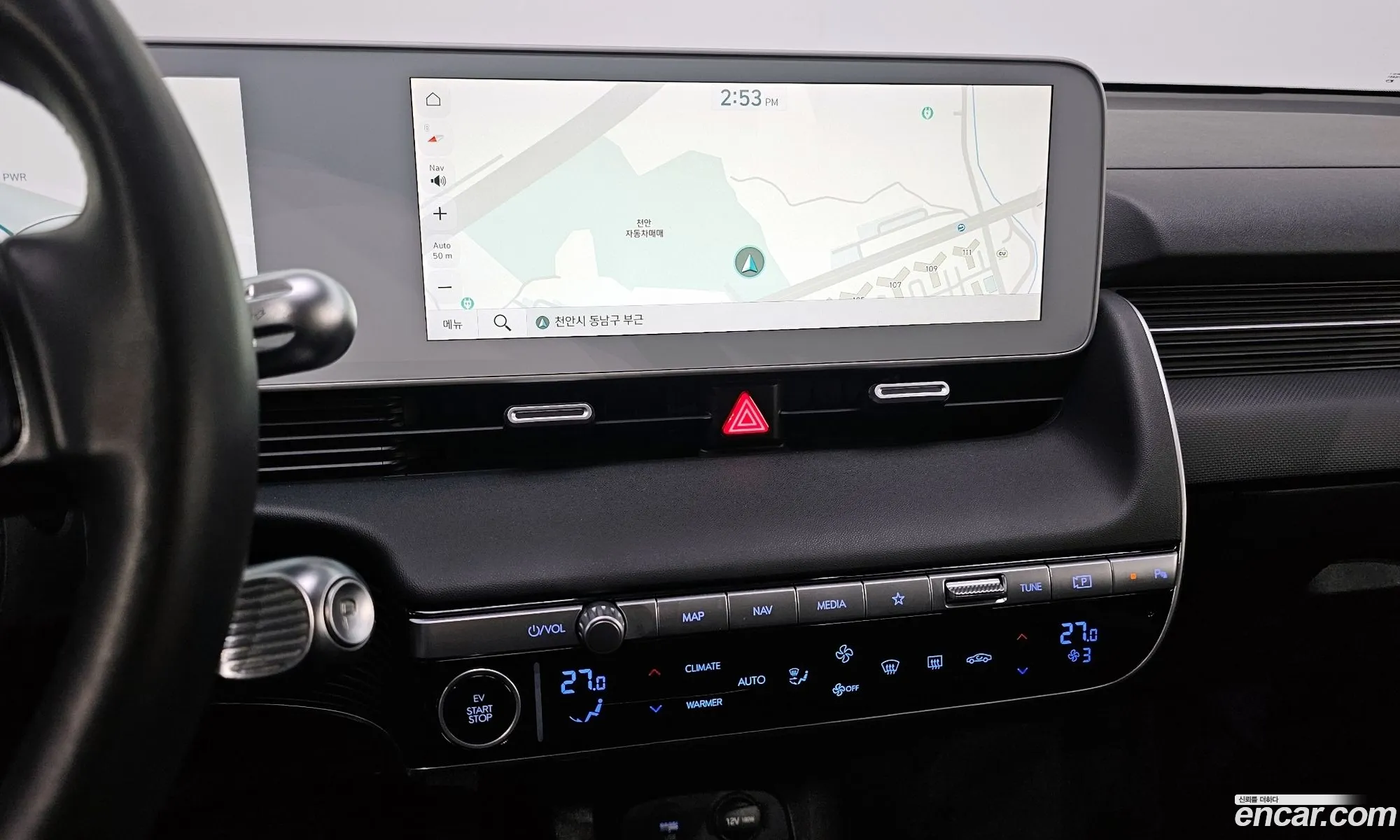 Hyundai Ioniq 5 2021 — 8