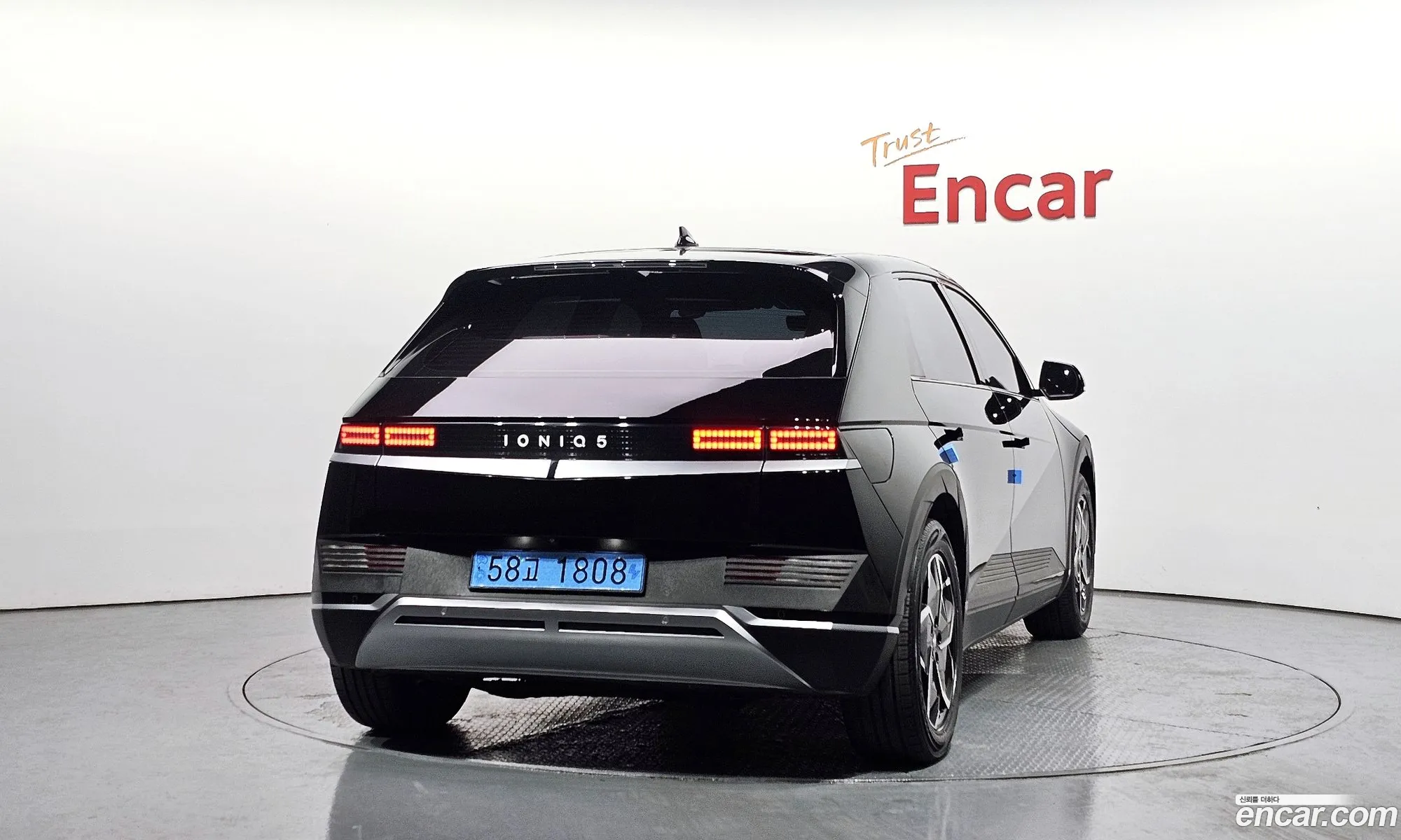 Hyundai Ioniq 5 2021 — 9