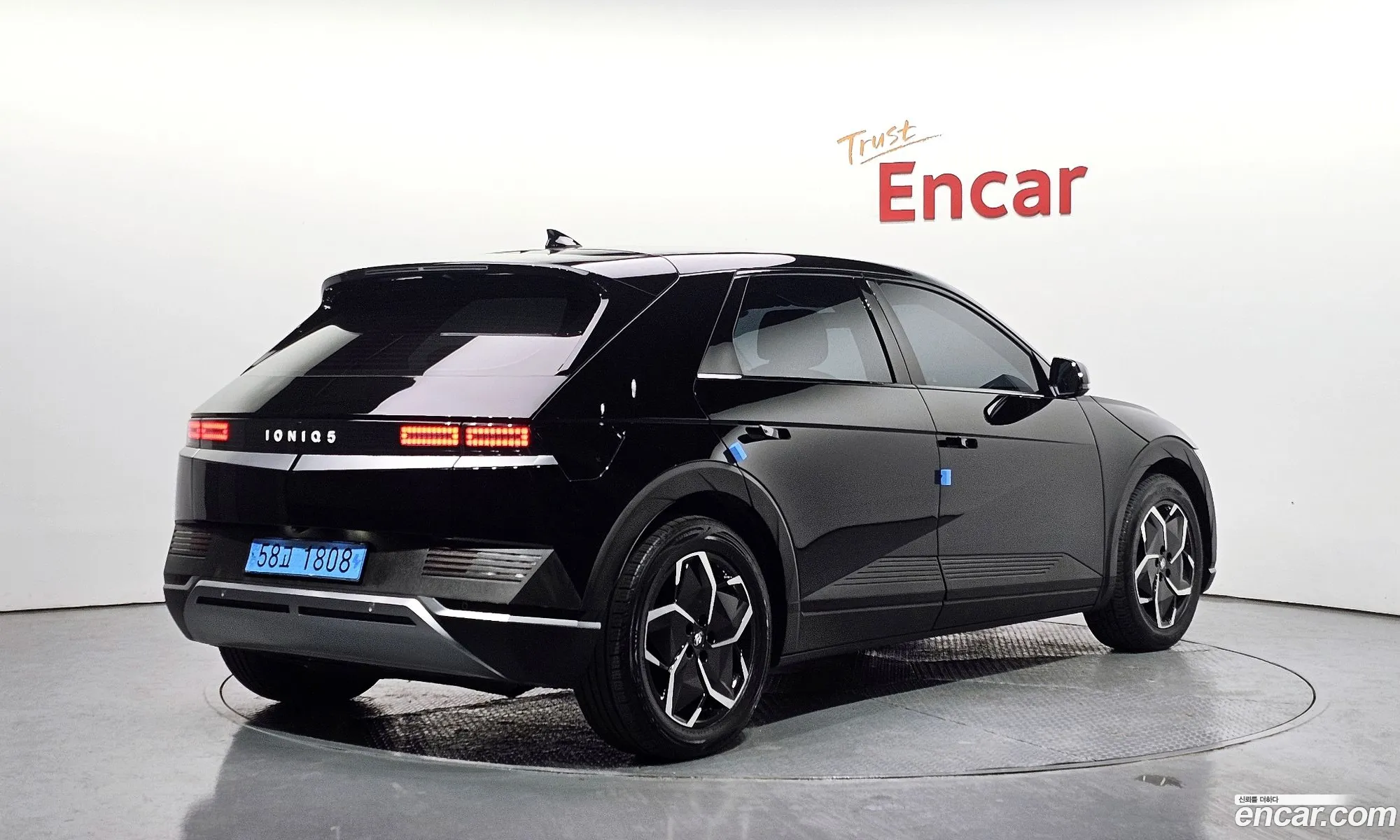 Hyundai Ioniq 5 2021 — 20