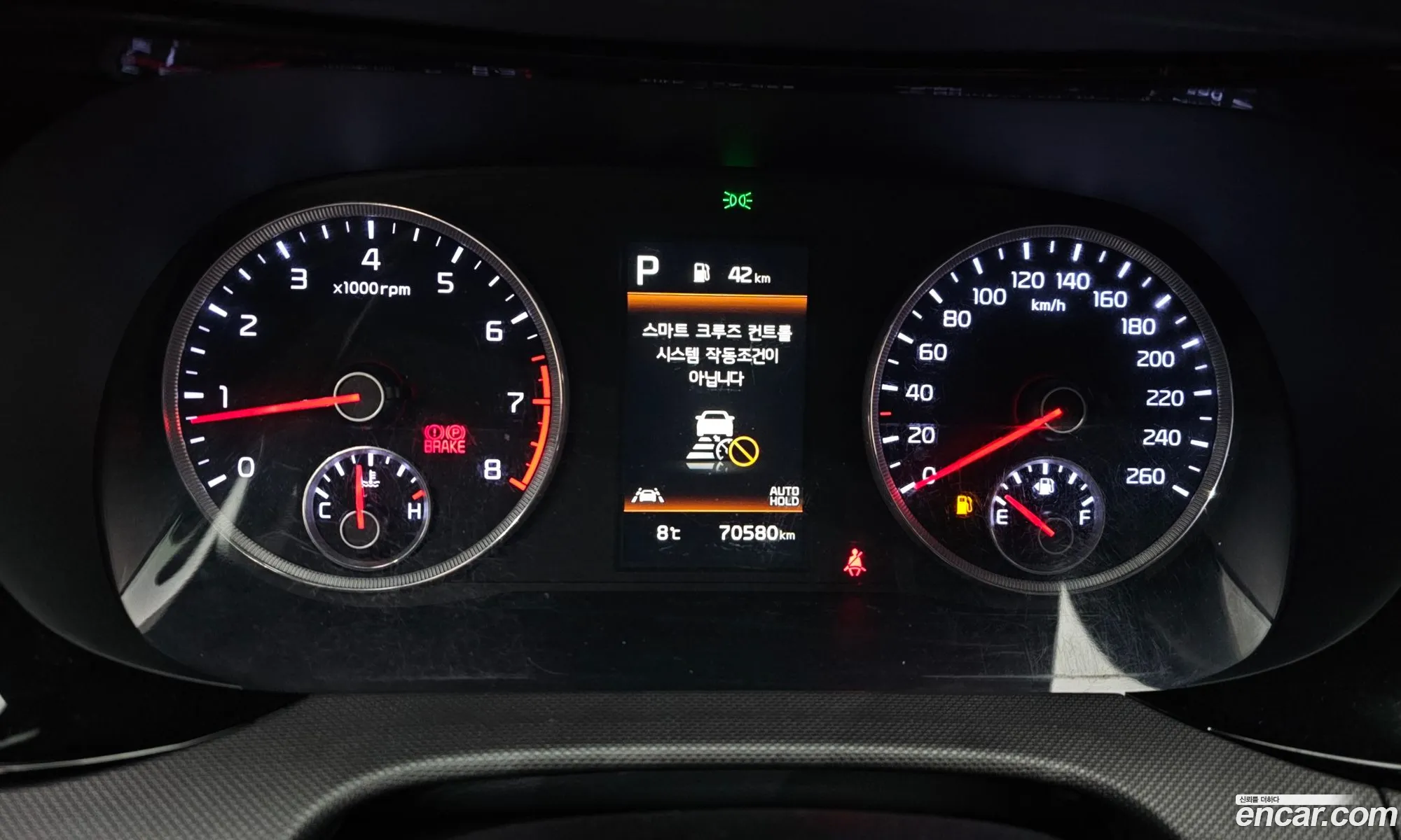 Kia K5 2022 — 17