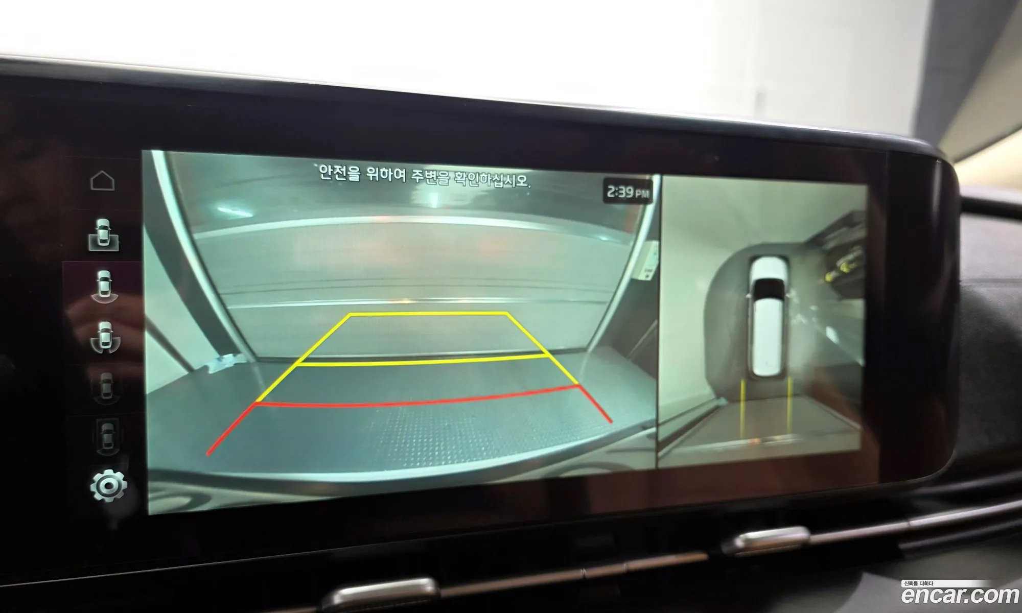 Kia Carnival 2021 — 14