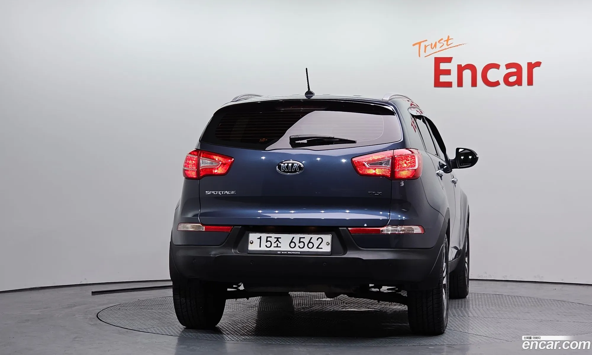 Kia Sportage R 2013 — 2
