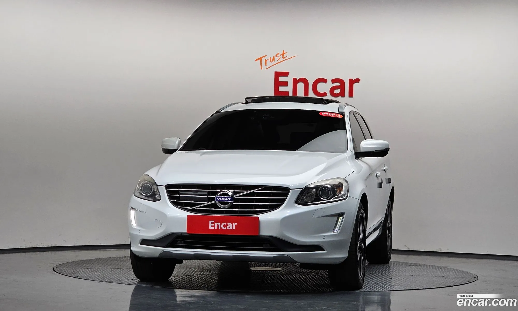 Volvo XC60 2017 YV1DZ97B6H2128116 — 3
