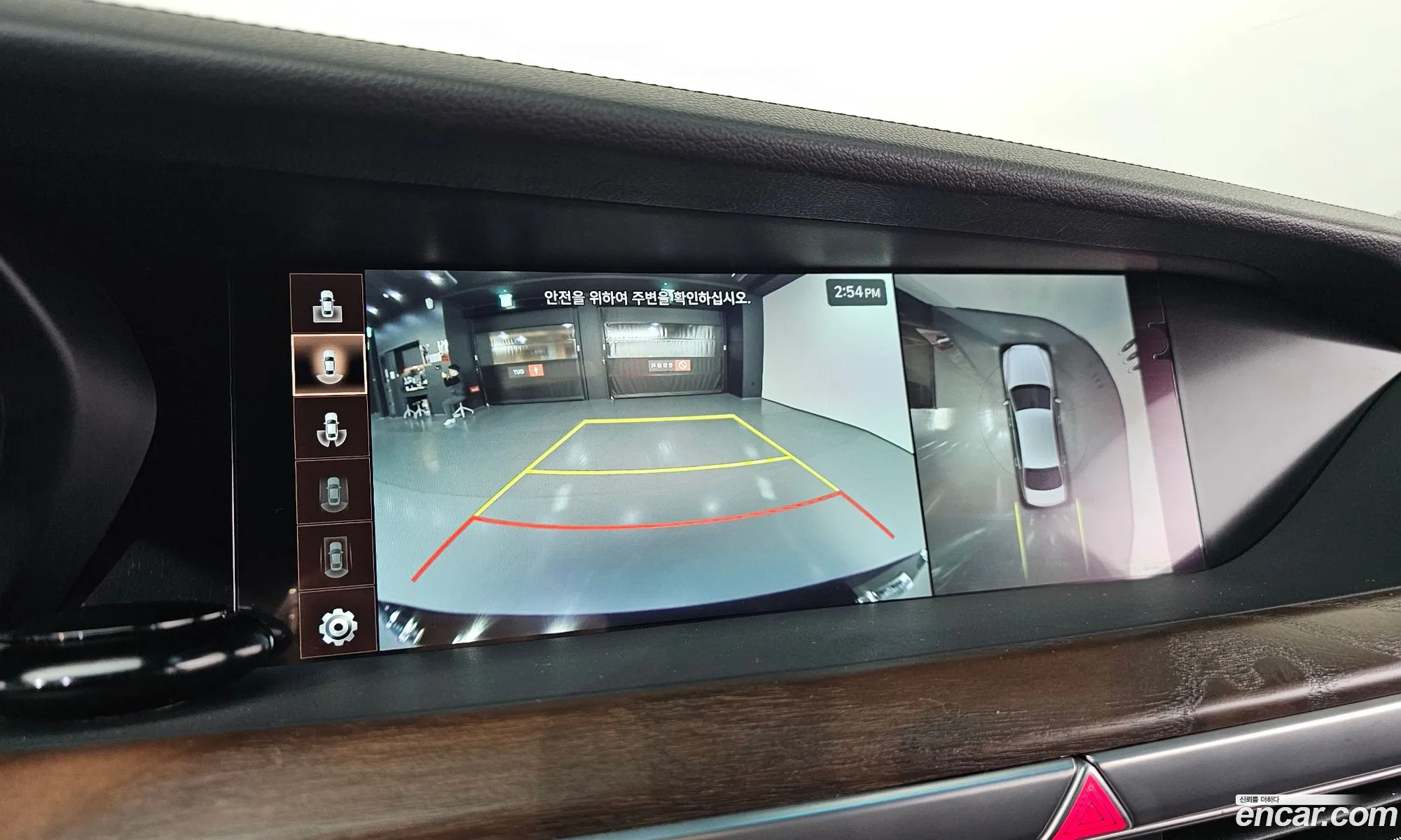 Genesis G90 2020 — 12