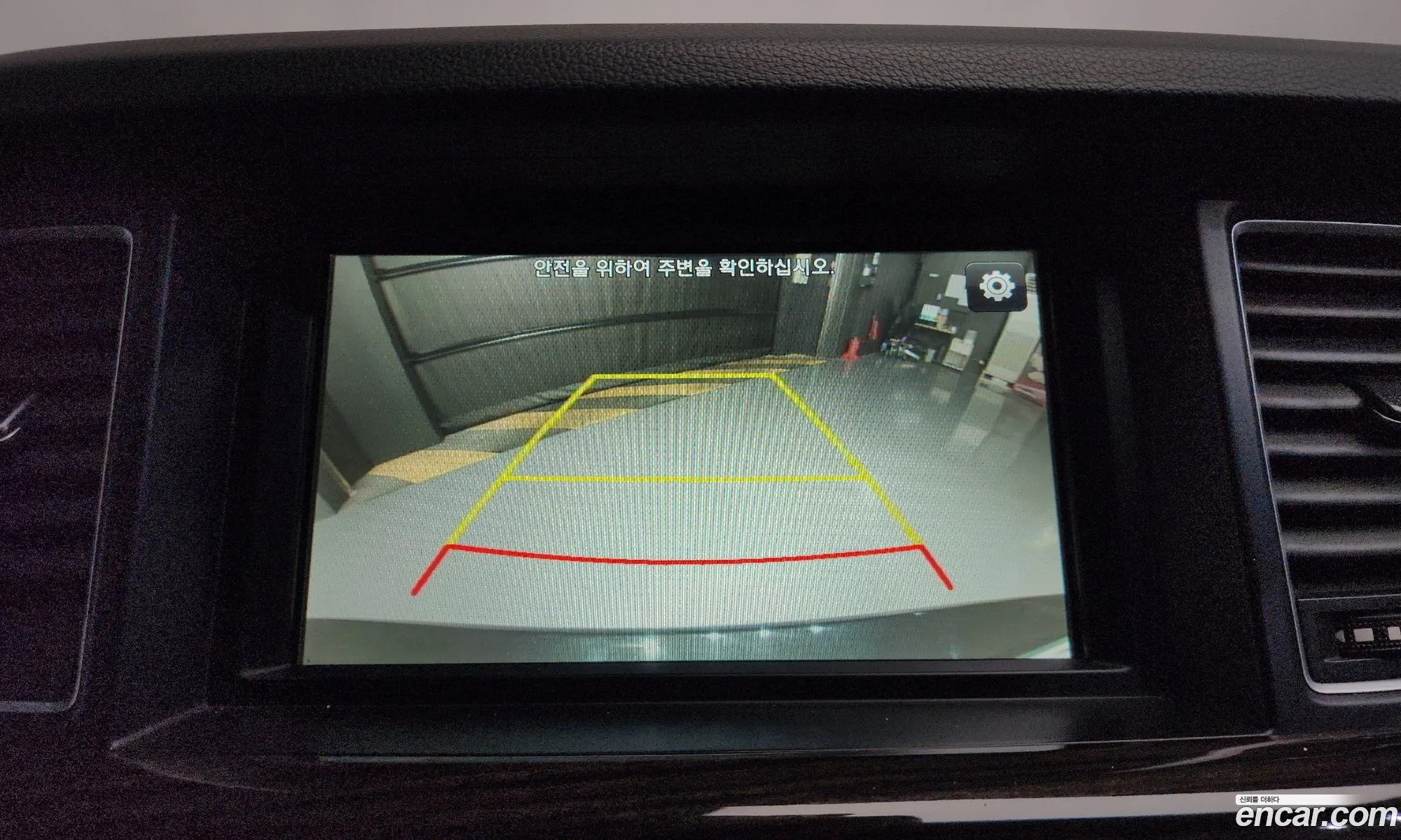 Genesis G80 2017 — 6