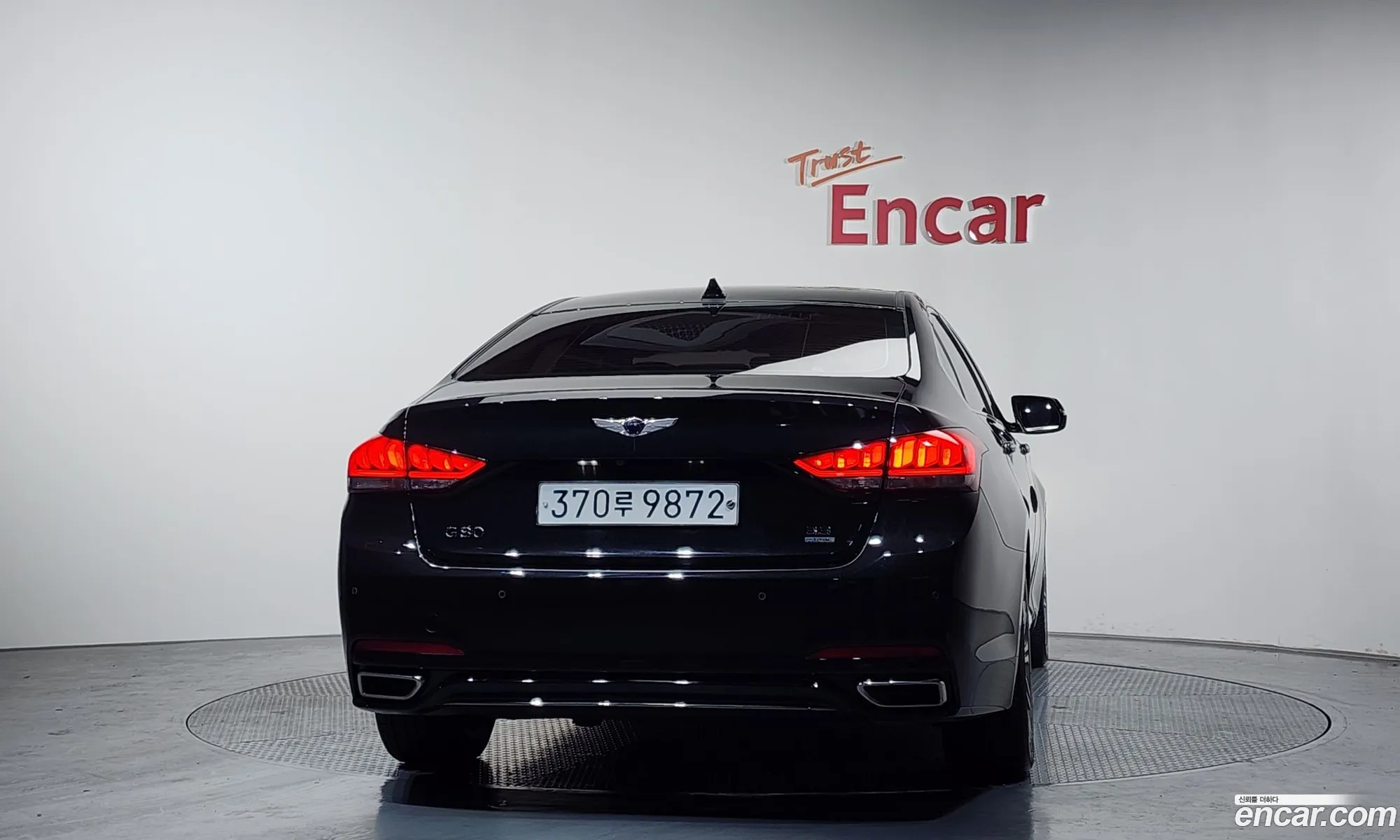 Genesis G80 2017 — 7