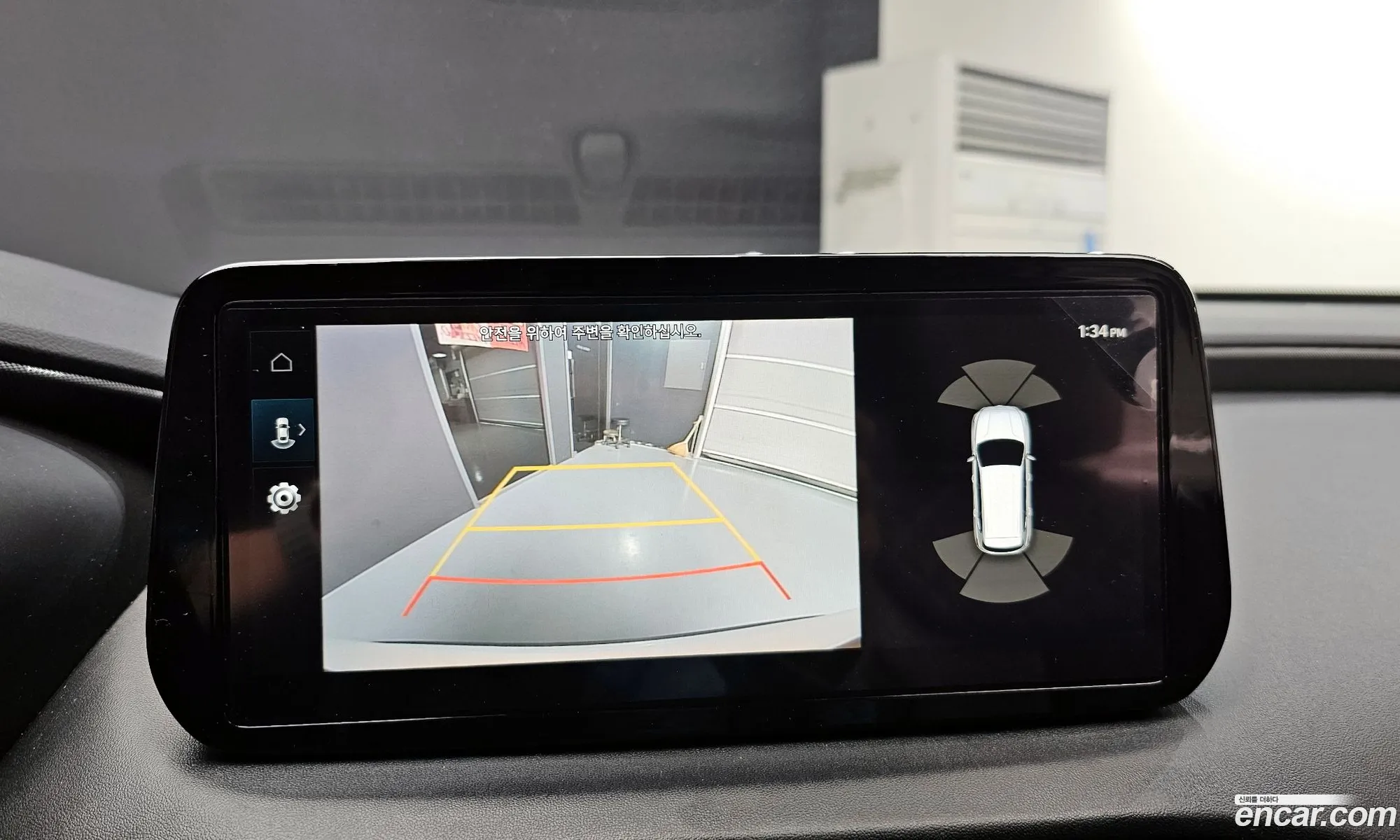 Hyundai Santa Fe 2020 — 13