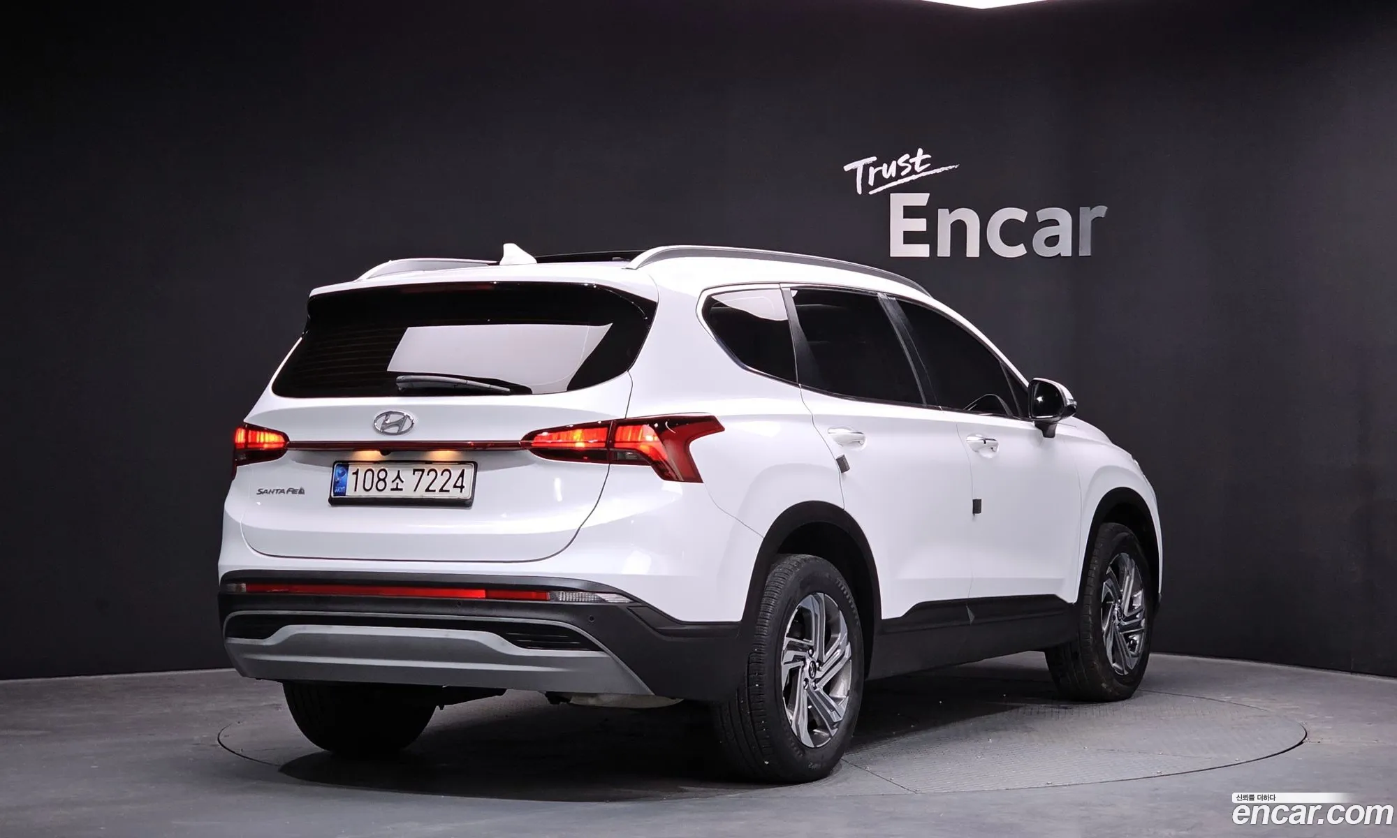 Hyundai Santa Fe 2020 — 15