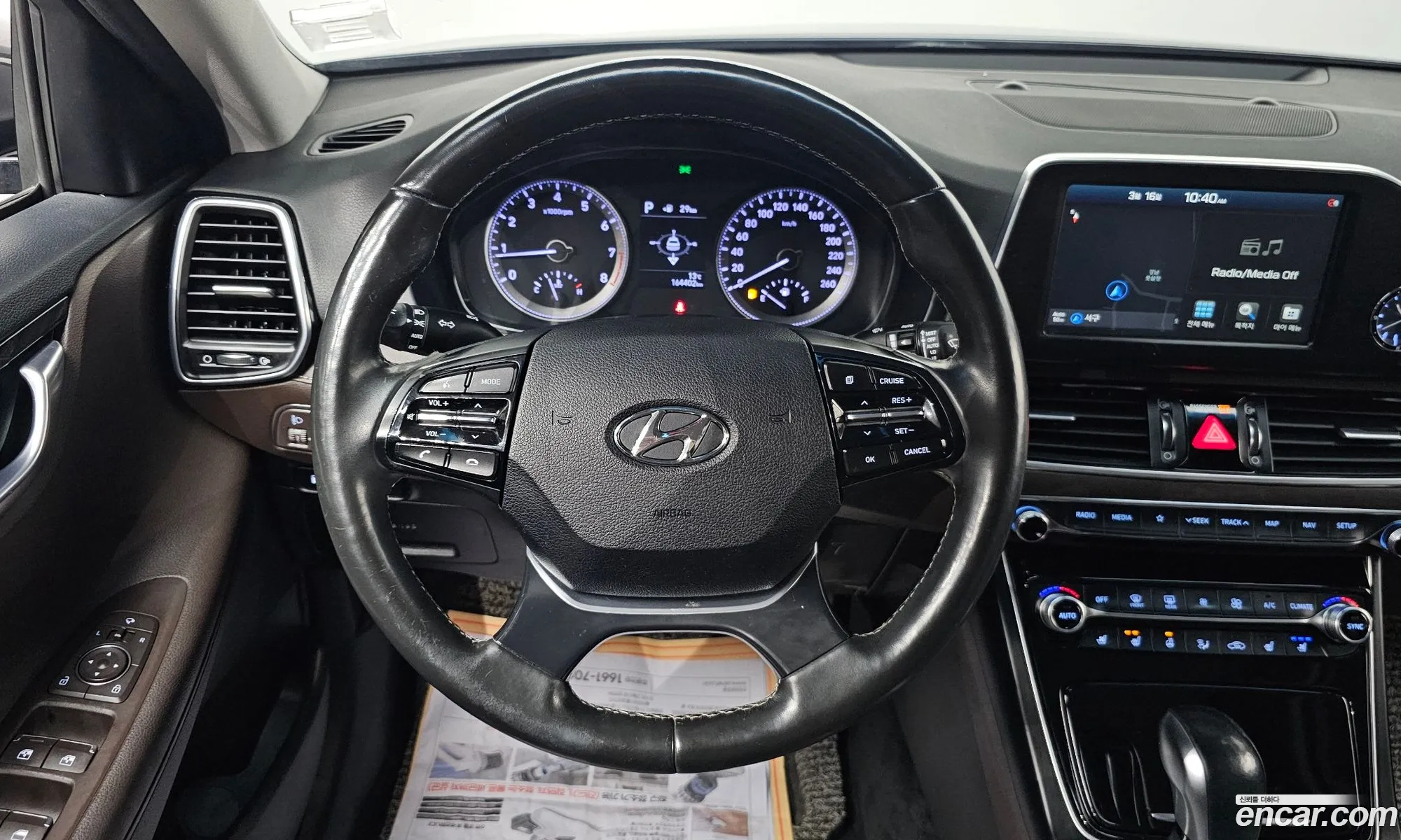 Hyundai Grandeur IG 2018 — 18