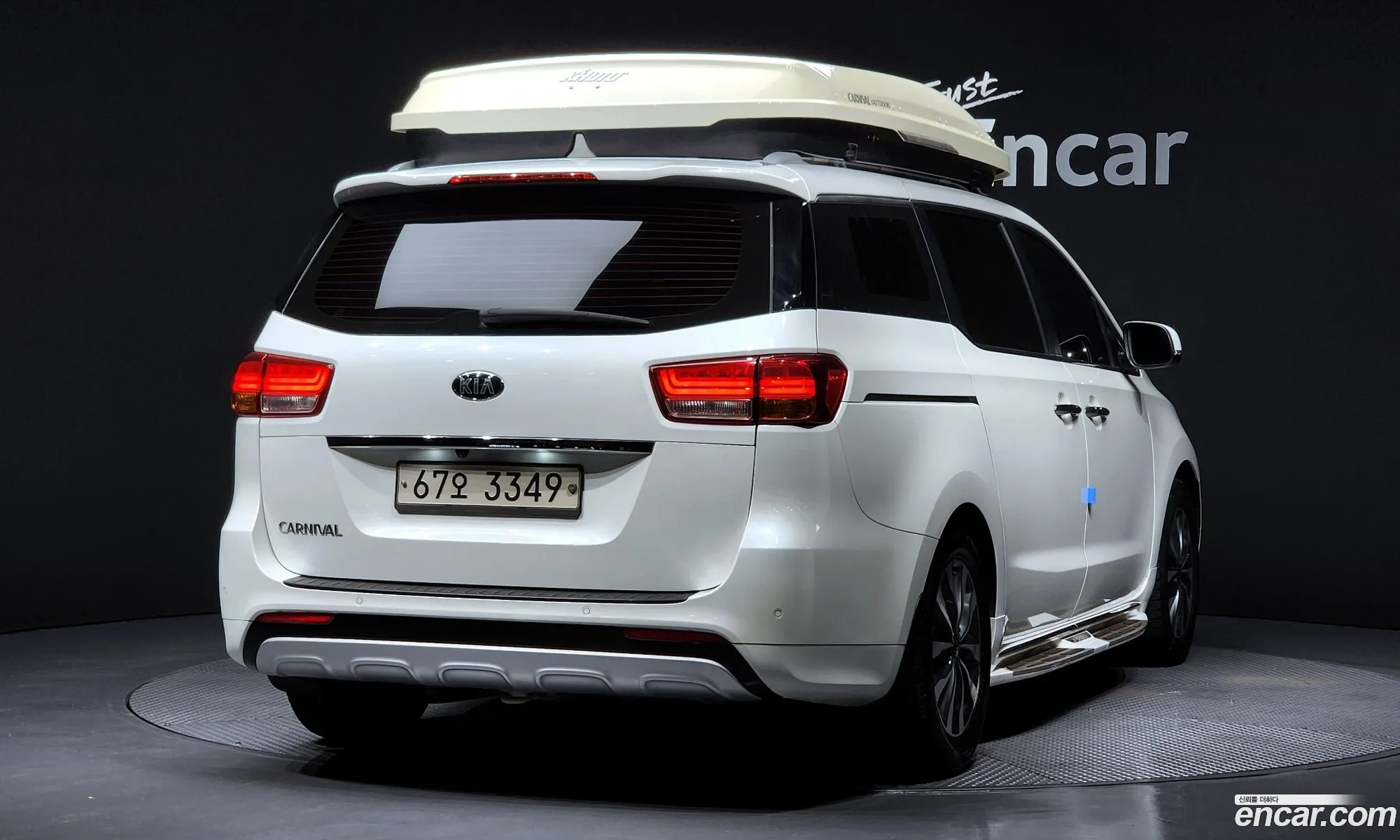 Kia Carnival 2015 KNAMC81ABFS068099 — 10