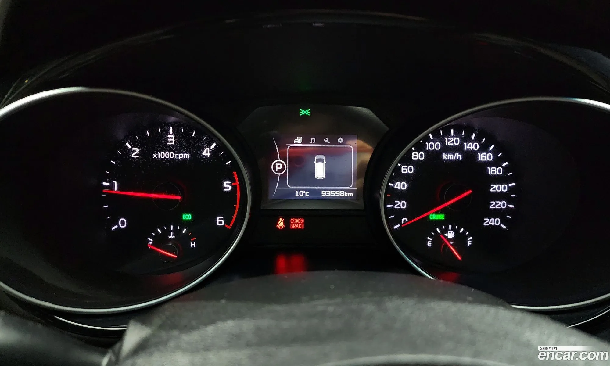 Kia Carnival 2015 KNAMC81ABFS068099 — 9