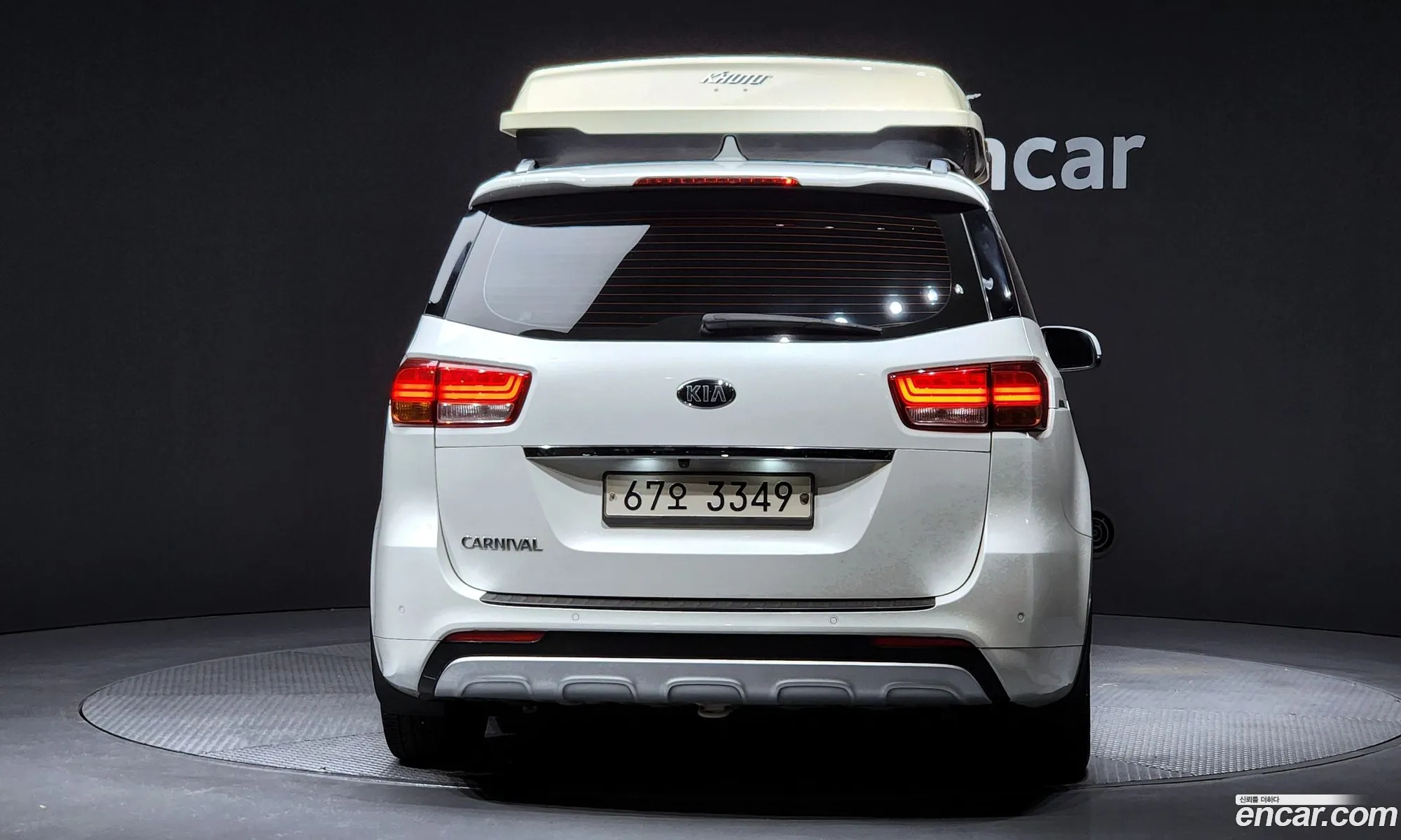 Kia Carnival 2015 KNAMC81ABFS068099 — 17