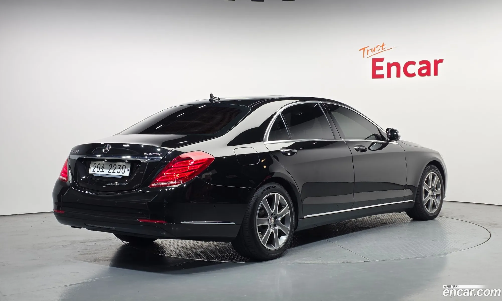 Mercedes-Benz S-Class W222 2015 WDDUG3DB2FA172162 — 13