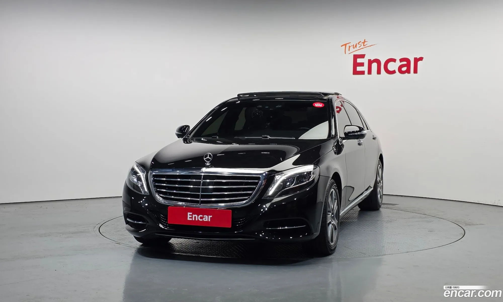 Mercedes-Benz S-Class W222 2015 WDDUG3DB2FA172162 — 19