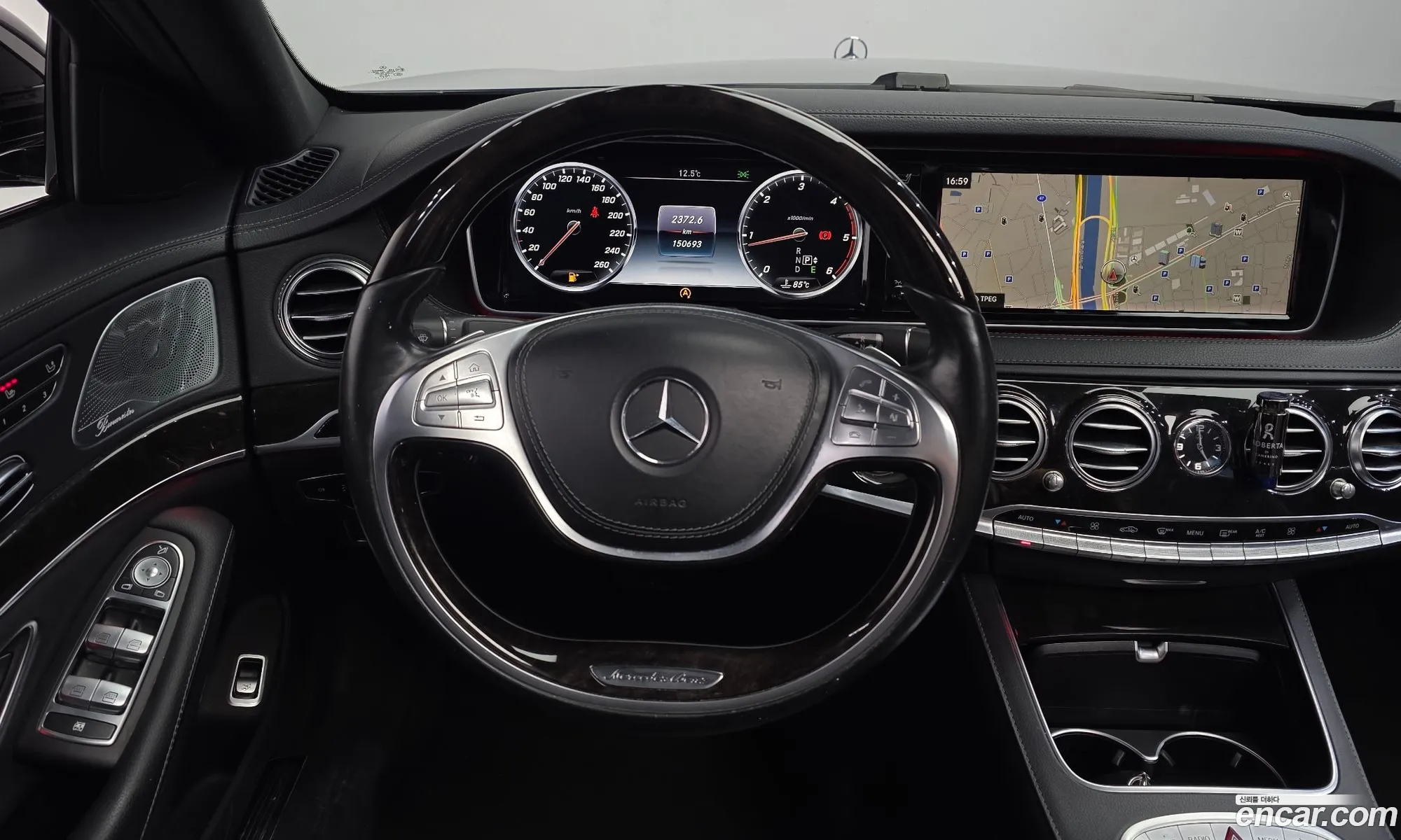 Mercedes-Benz S-Class W222 2015 WDDUG3DB2FA172162 — 6