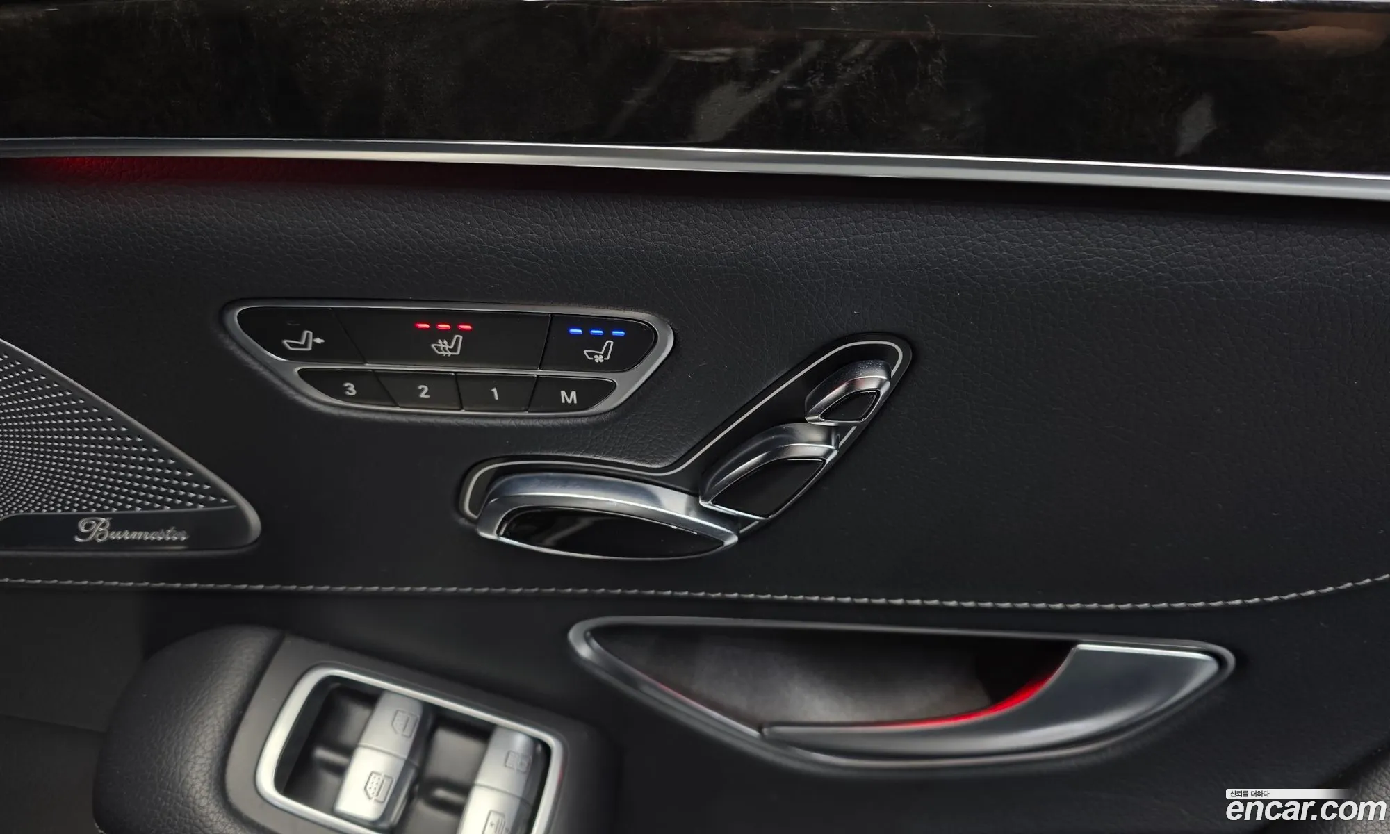 Mercedes-Benz S-Class W222 2015 WDDUG3DB2FA172162 — 11